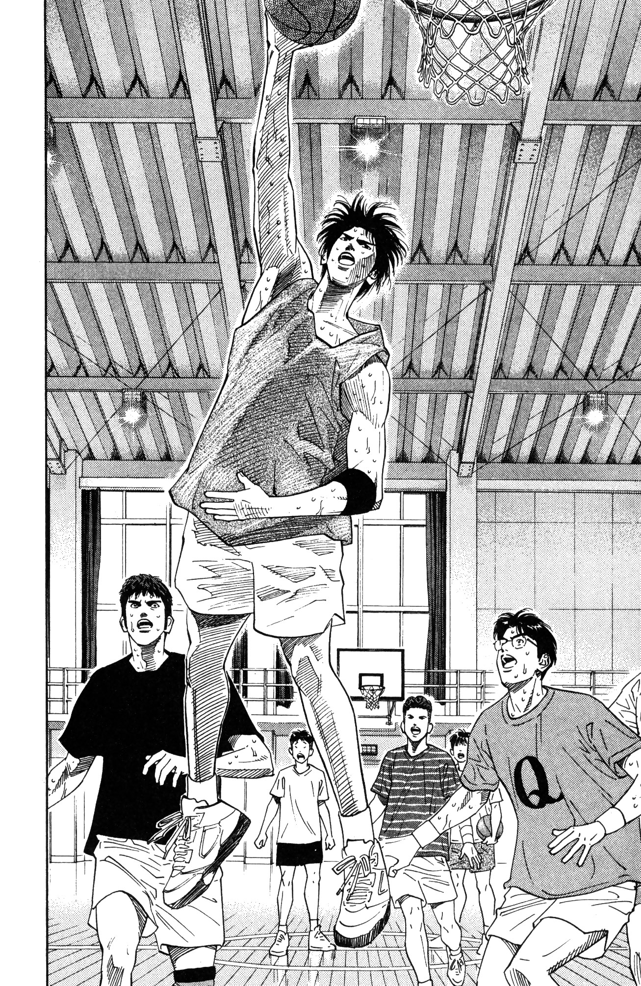 Read Slam Dunk IT Manga Online