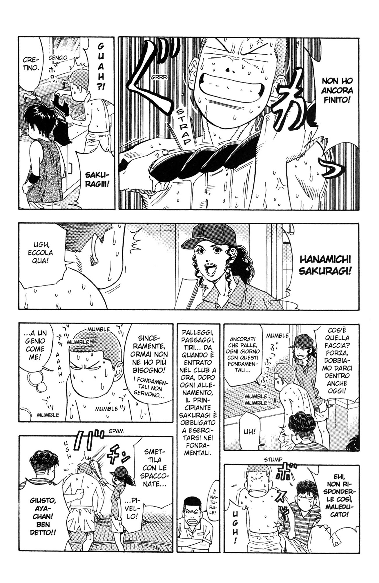 Read Slam Dunk IT Manga Online