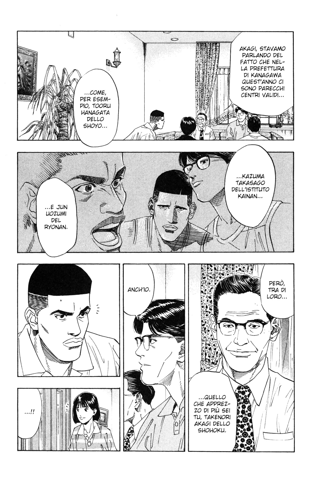 Read Slam Dunk IT Manga Online