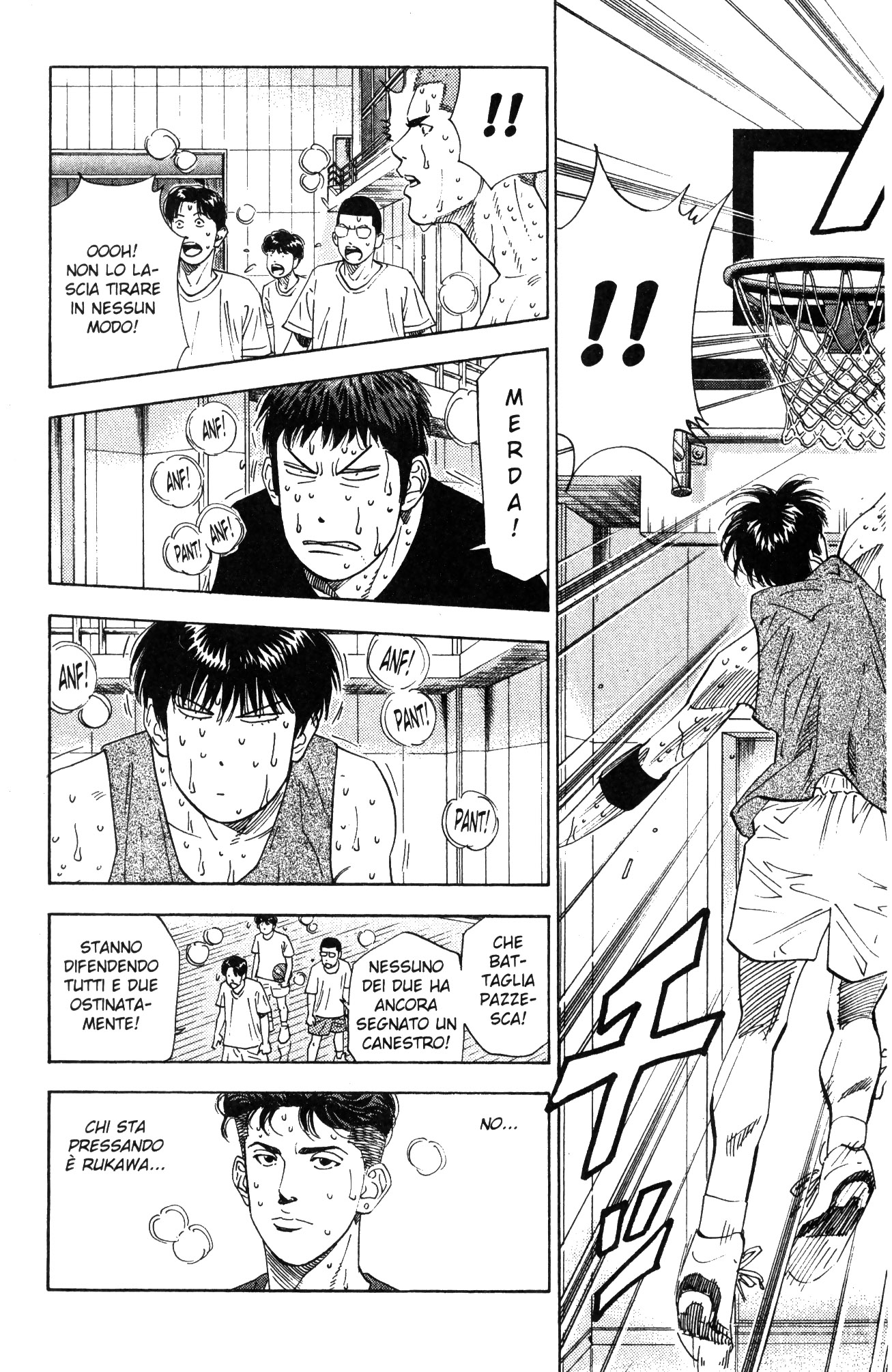 Read Slam Dunk IT Manga Online