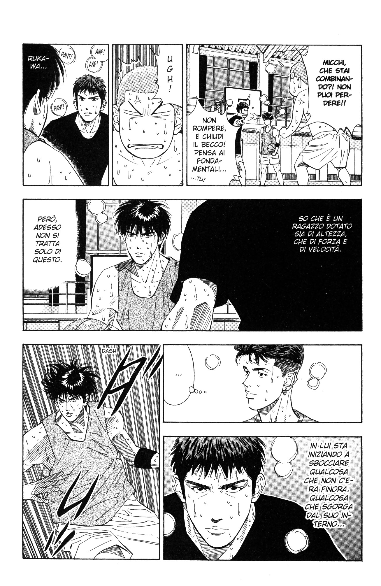 Read Slam Dunk IT Manga Online
