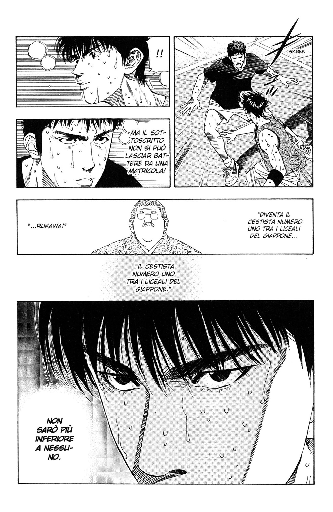 Read Slam Dunk IT Manga Online