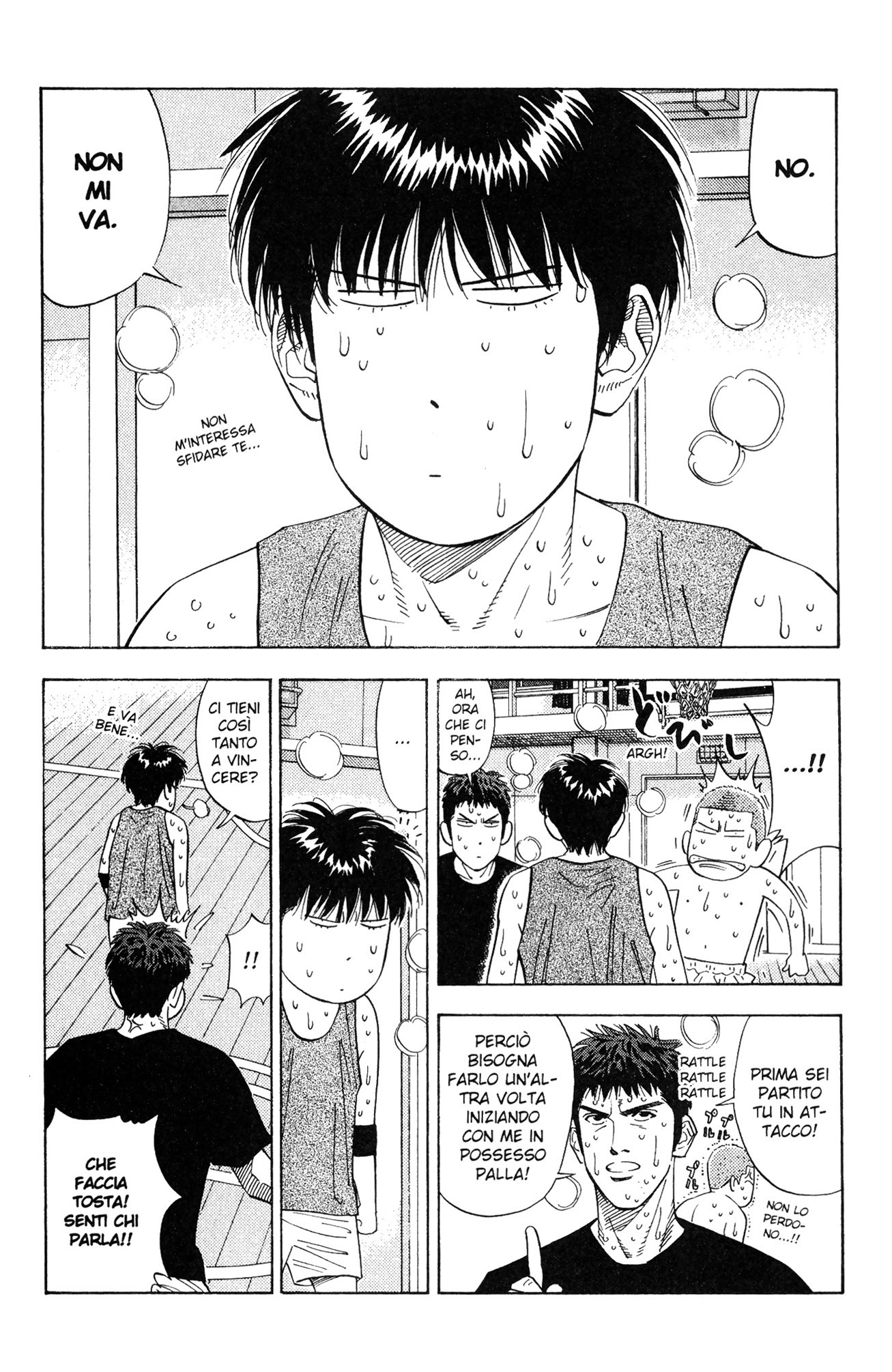 Read Slam Dunk IT Manga Online