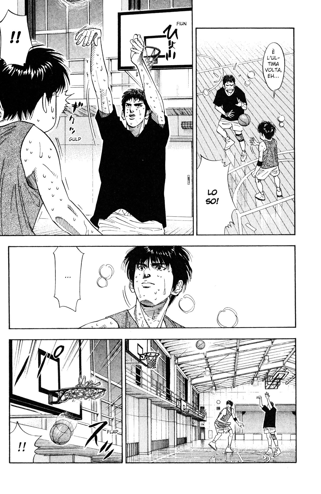 Read Slam Dunk IT Manga Online