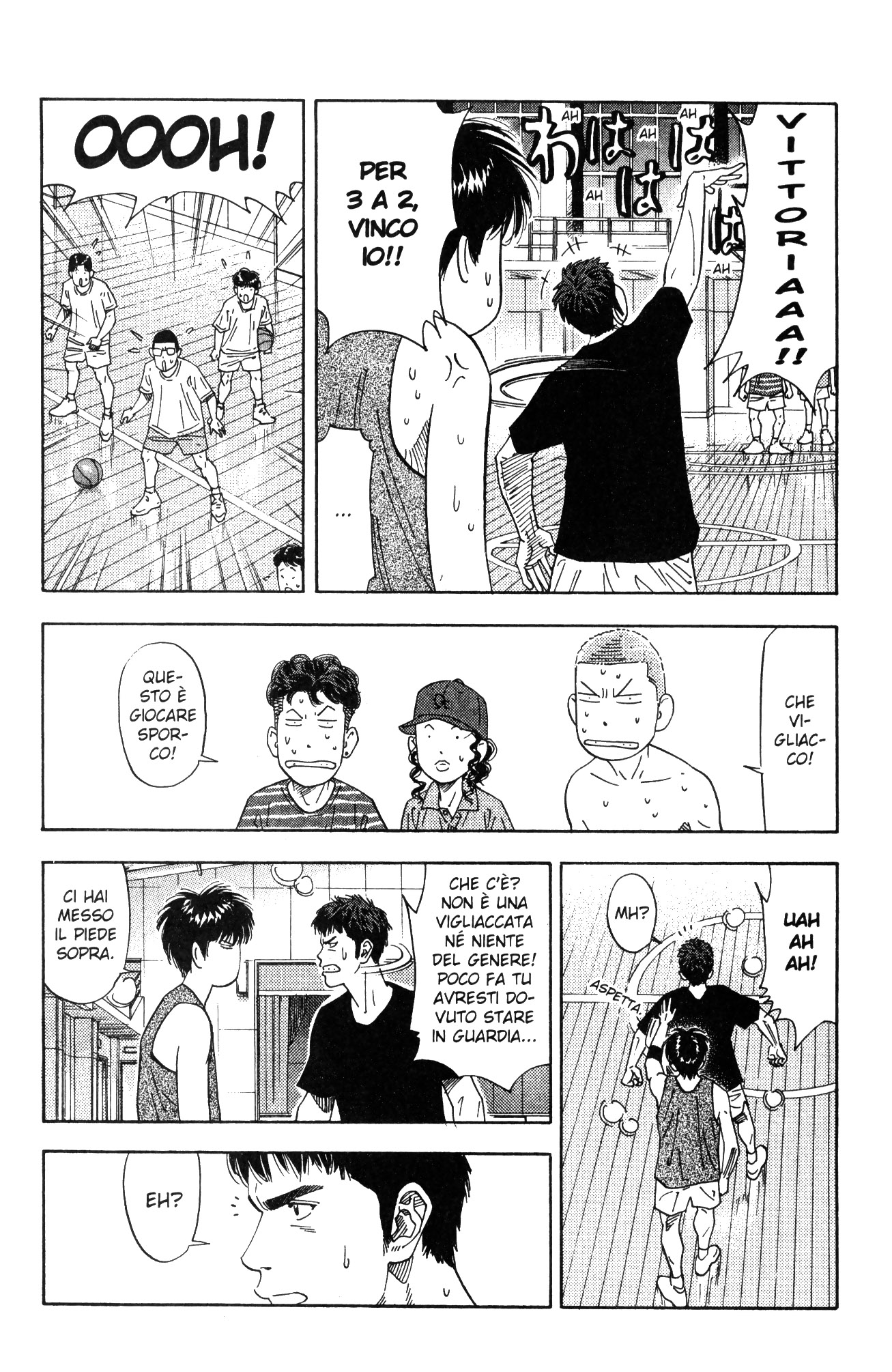 Read Slam Dunk IT Manga Online