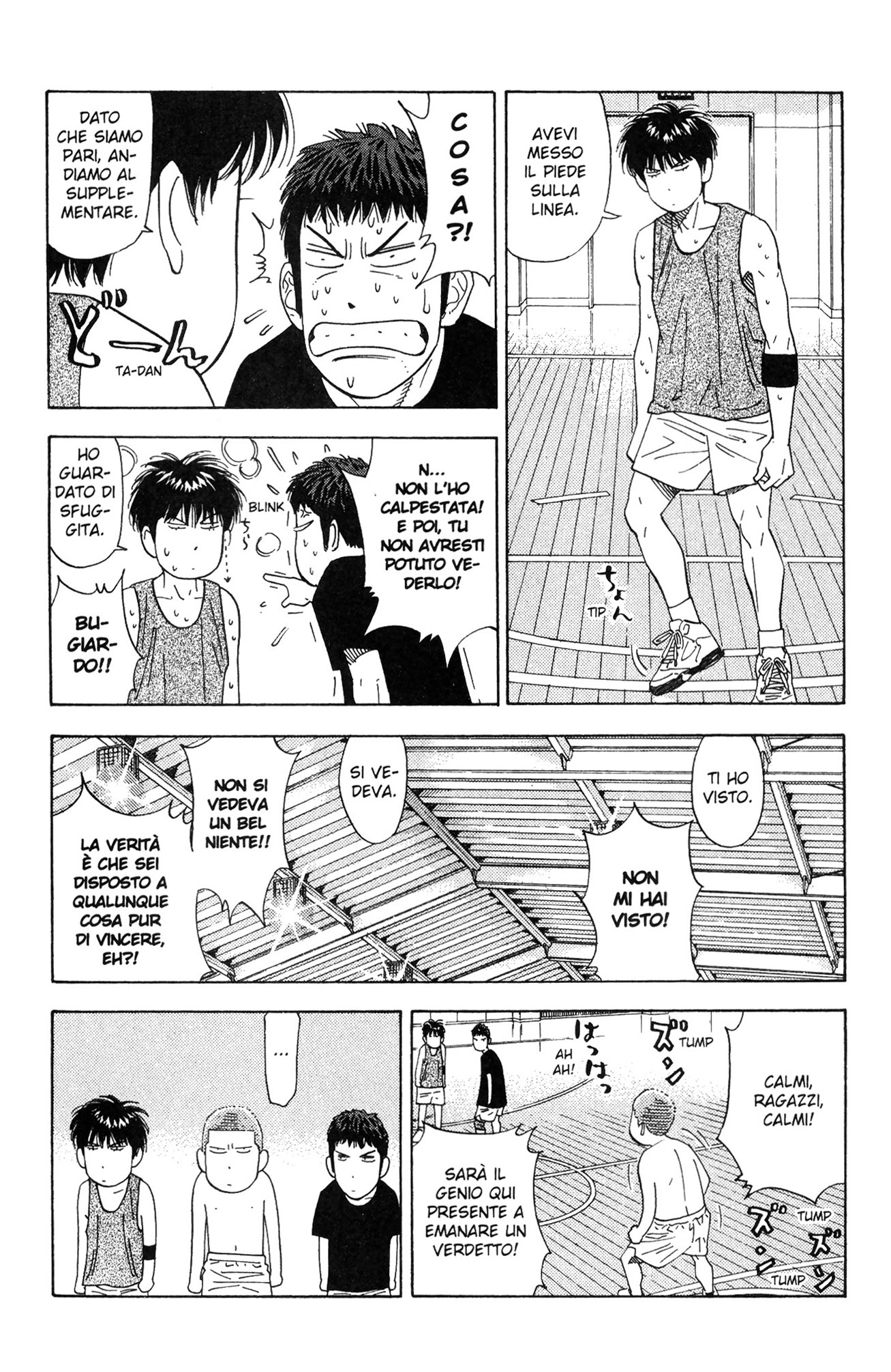 Read Slam Dunk IT Manga Online