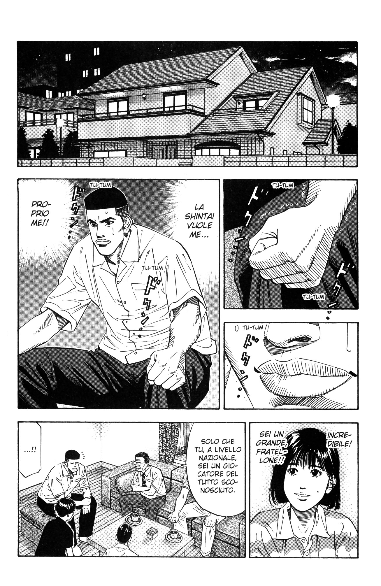Read Slam Dunk IT Manga Online