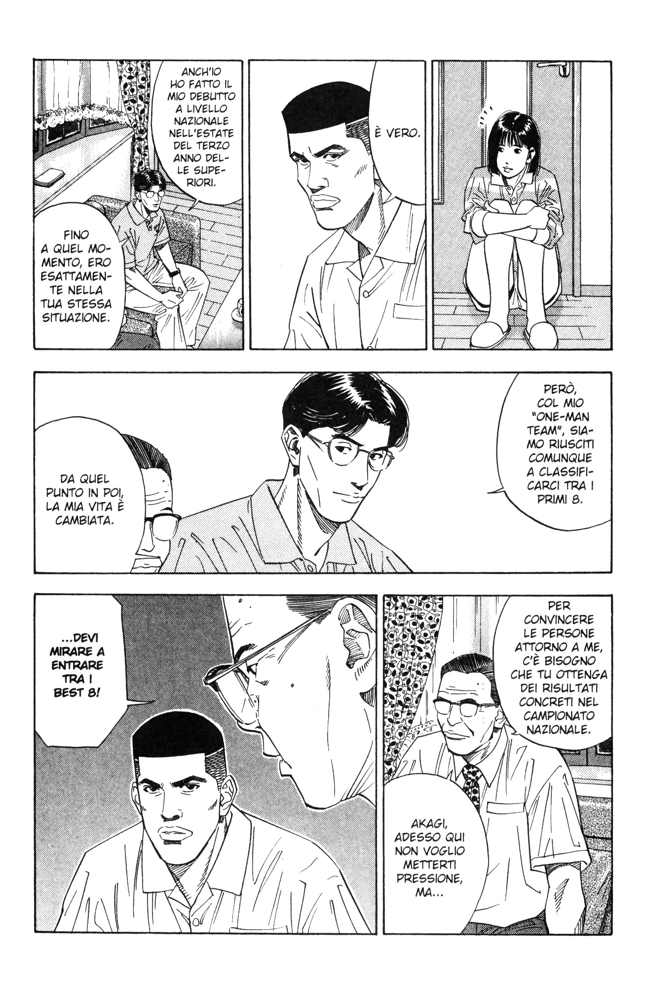 Read Slam Dunk IT Manga Online