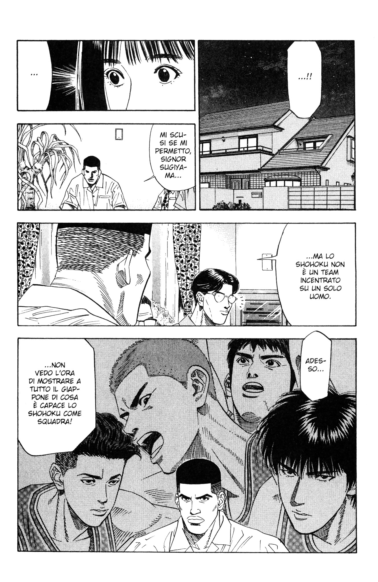 Read Slam Dunk IT Manga Online