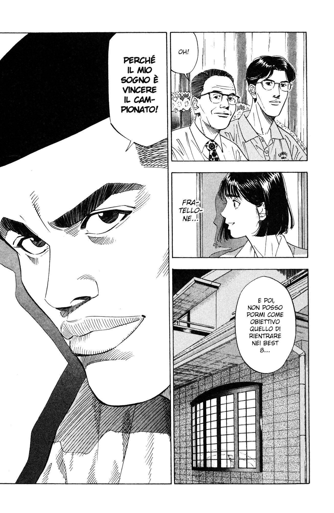 Read Slam Dunk IT Manga Online