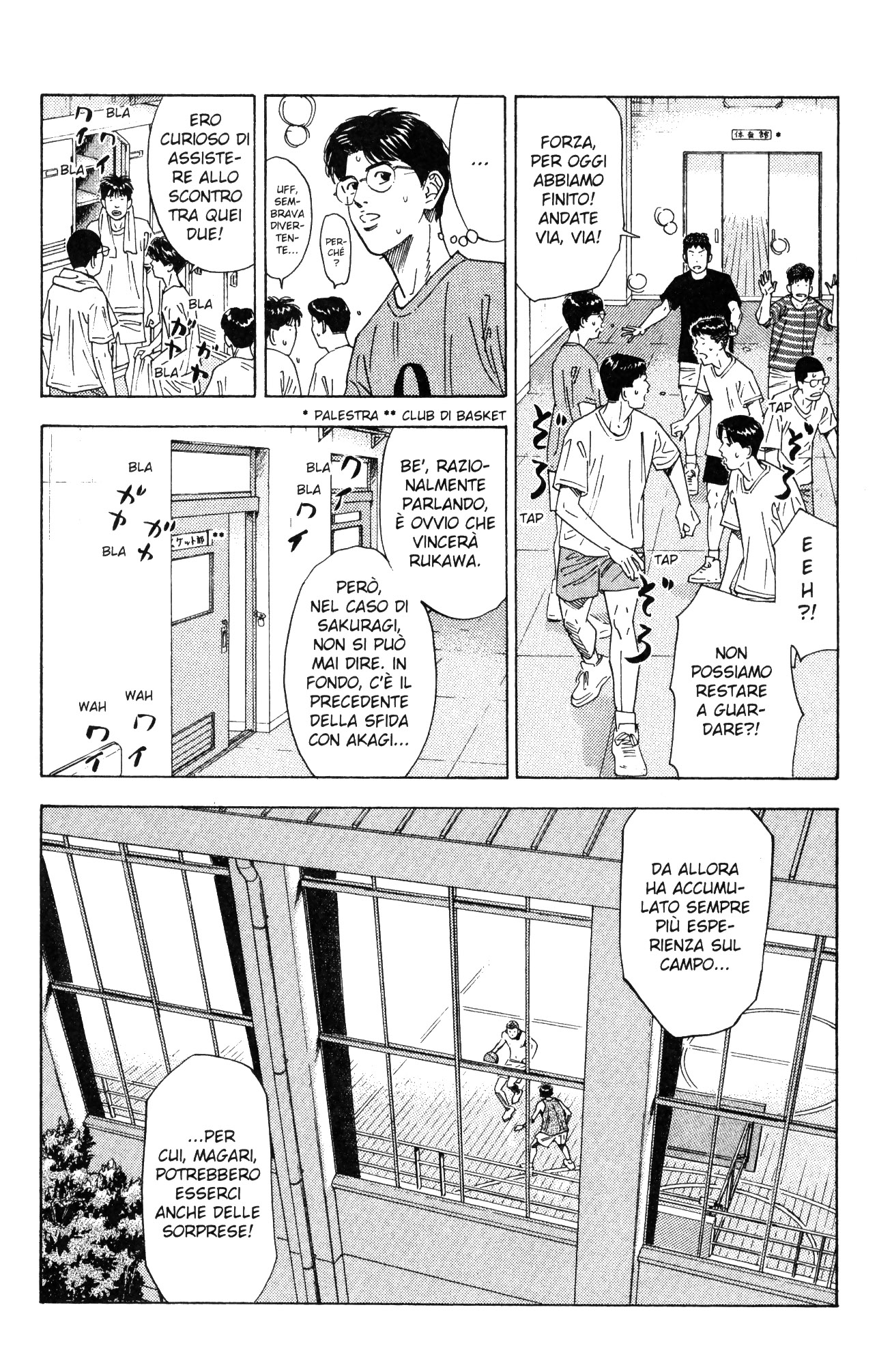 Read Slam Dunk IT Manga Online