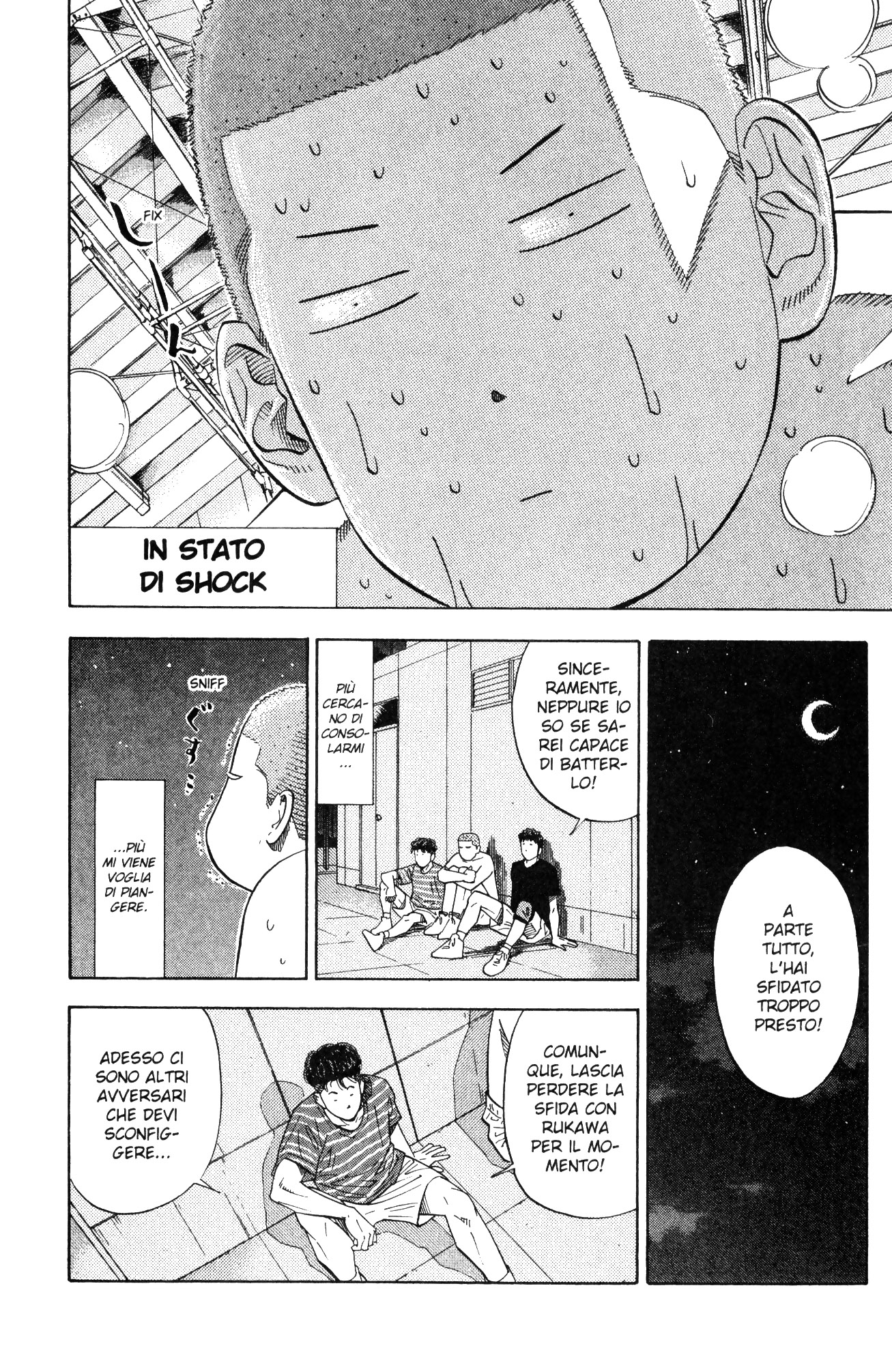 Read Slam Dunk IT Manga Online