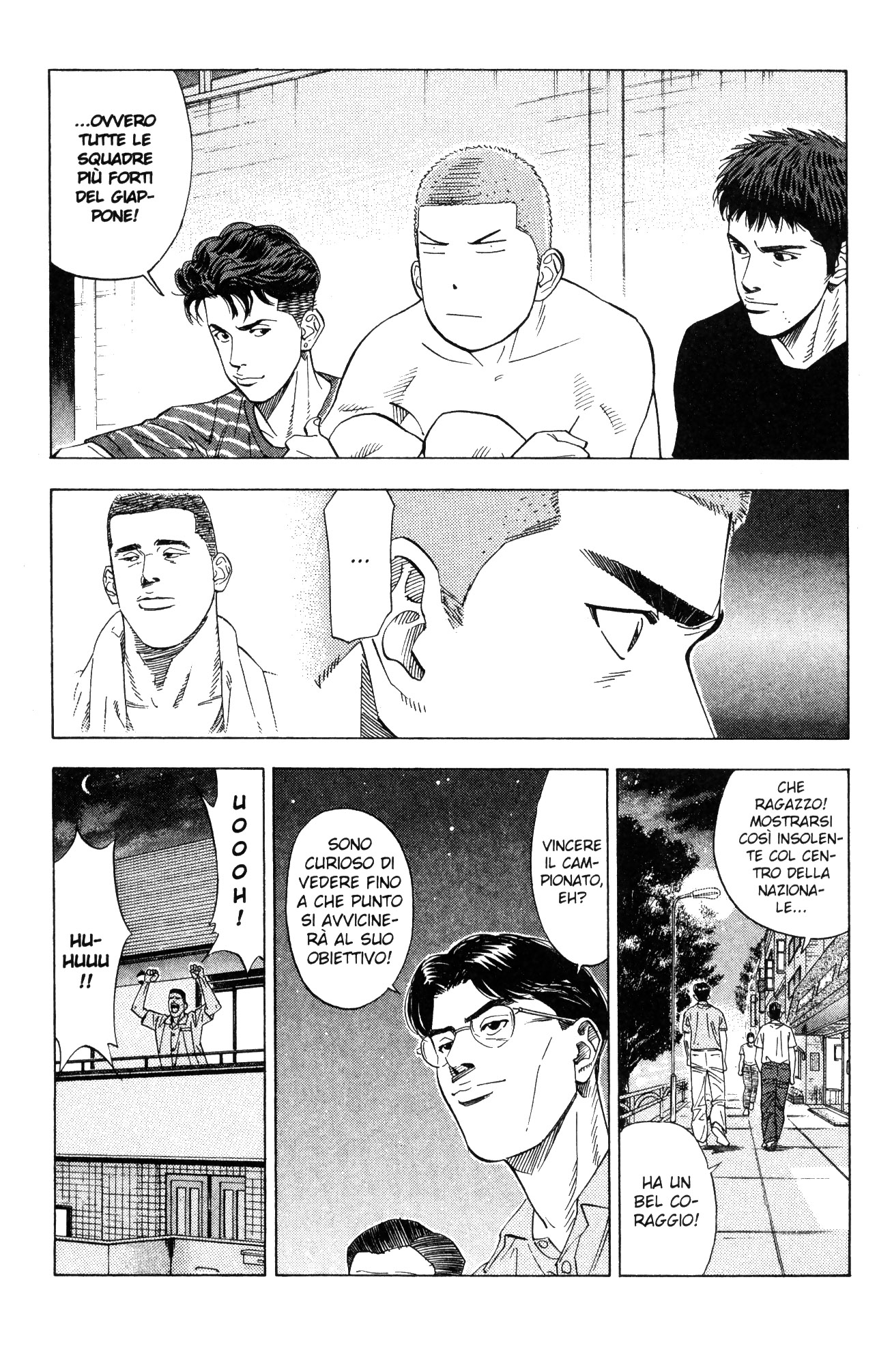 Read Slam Dunk IT Manga Online