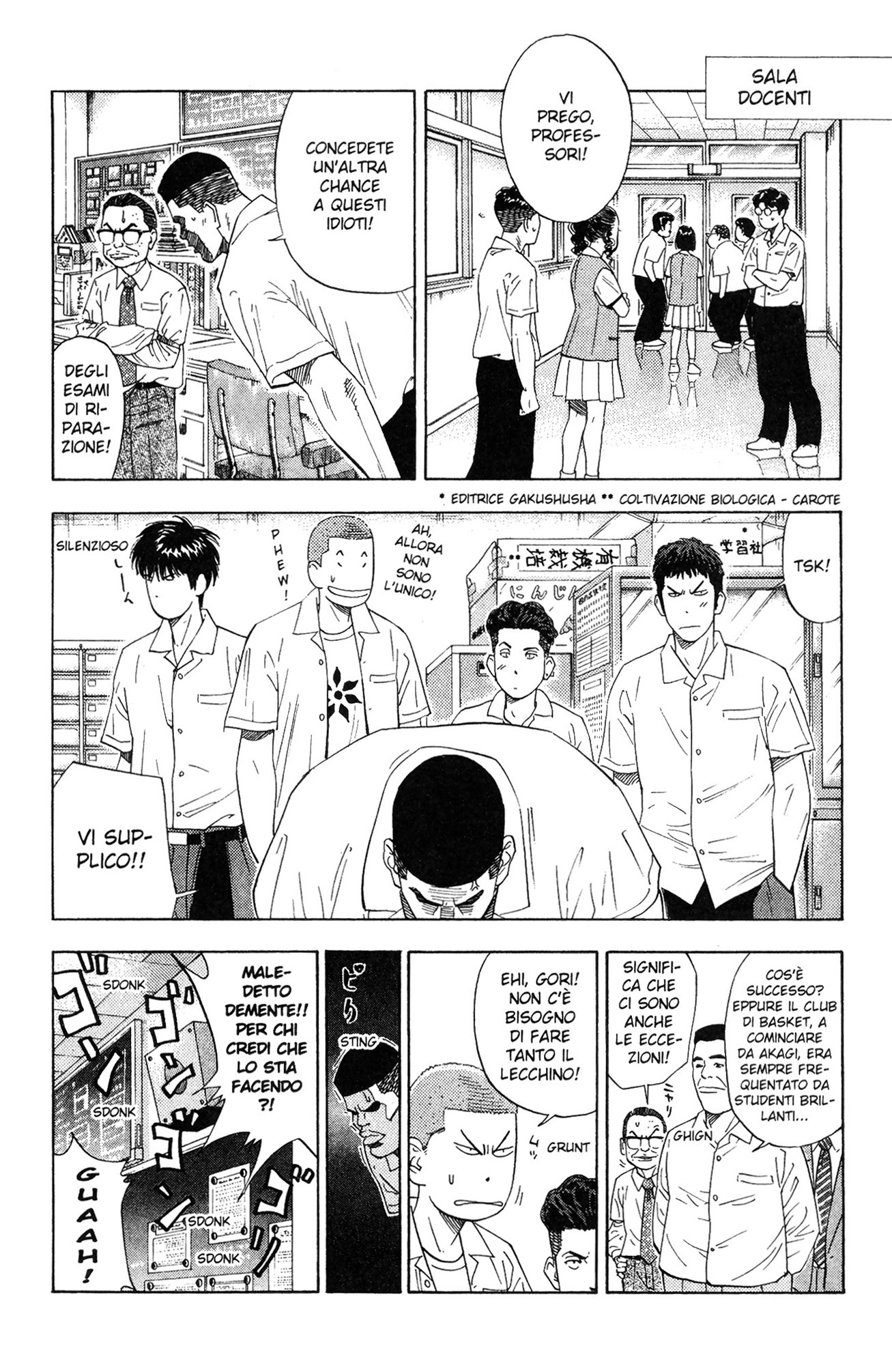Read Slam Dunk IT Manga Online