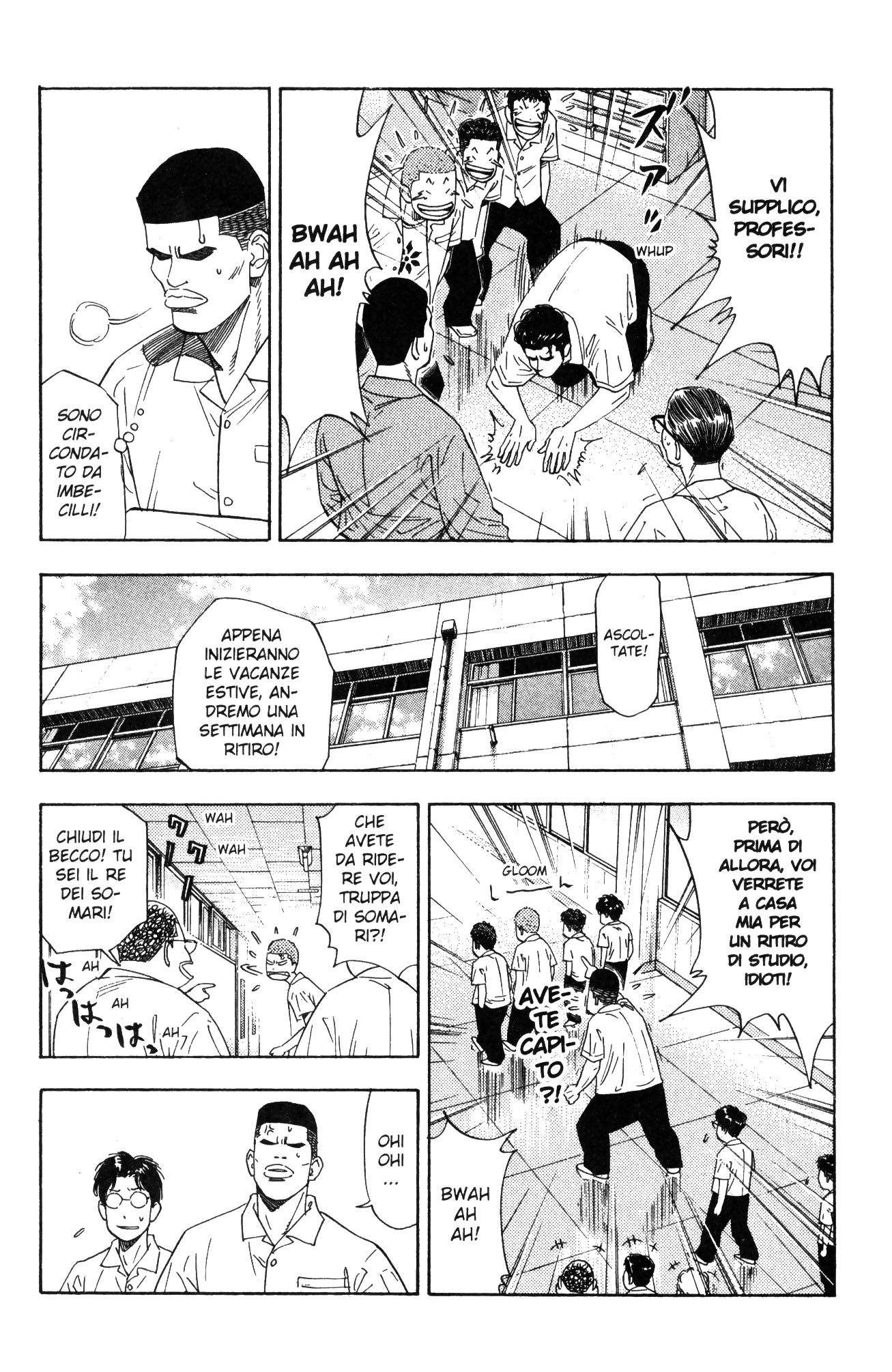 Read Slam Dunk IT Manga Online