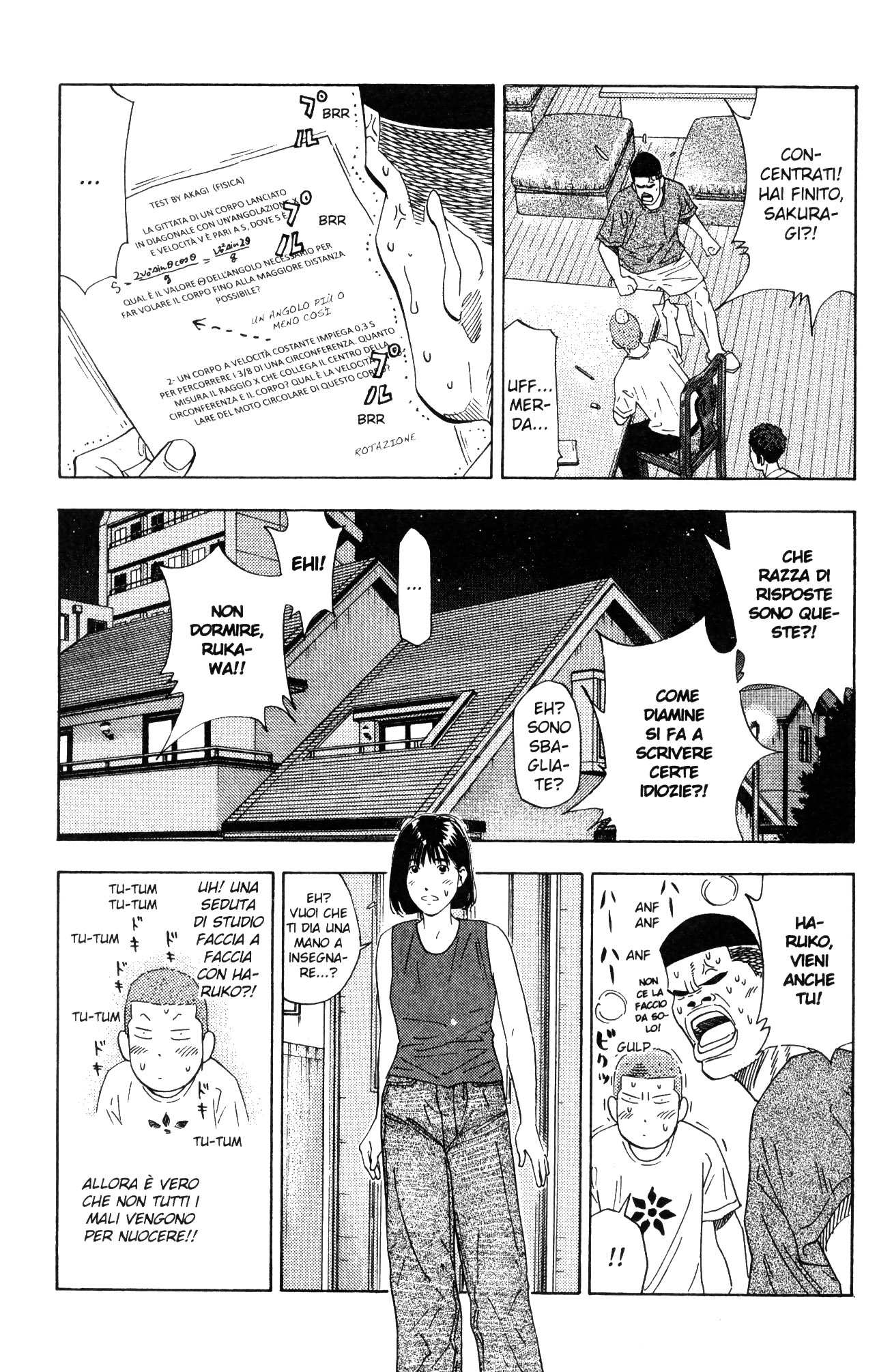 Read Slam Dunk IT Manga Online