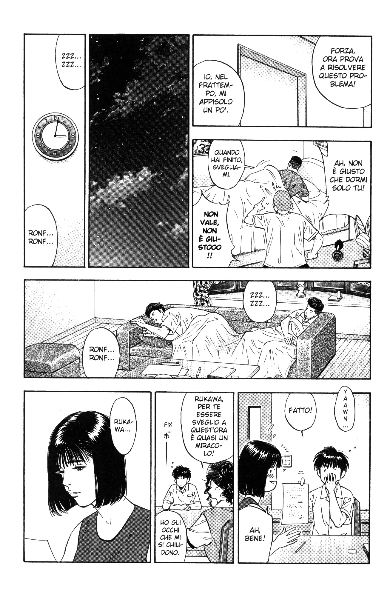 Read Slam Dunk IT Manga Online