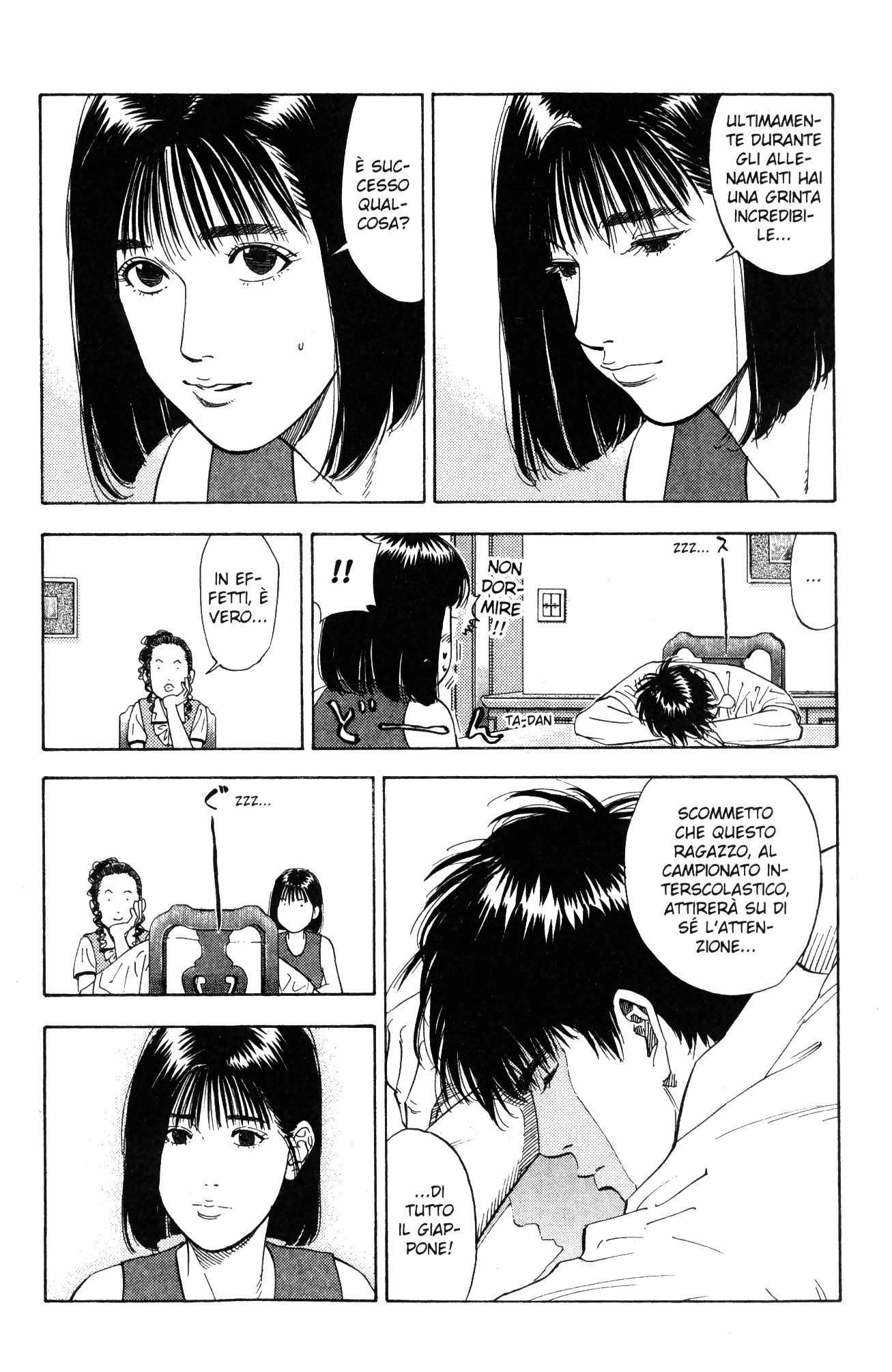 Read Slam Dunk IT Manga Online