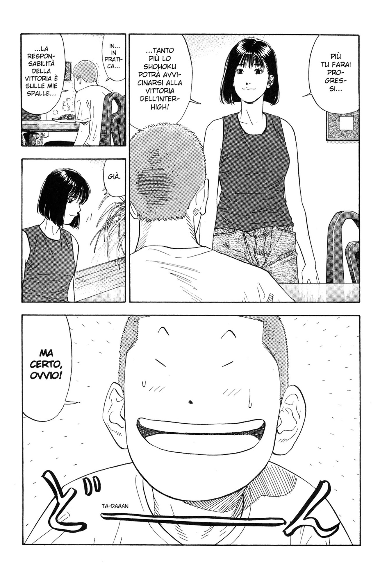 Read Slam Dunk IT Manga Online