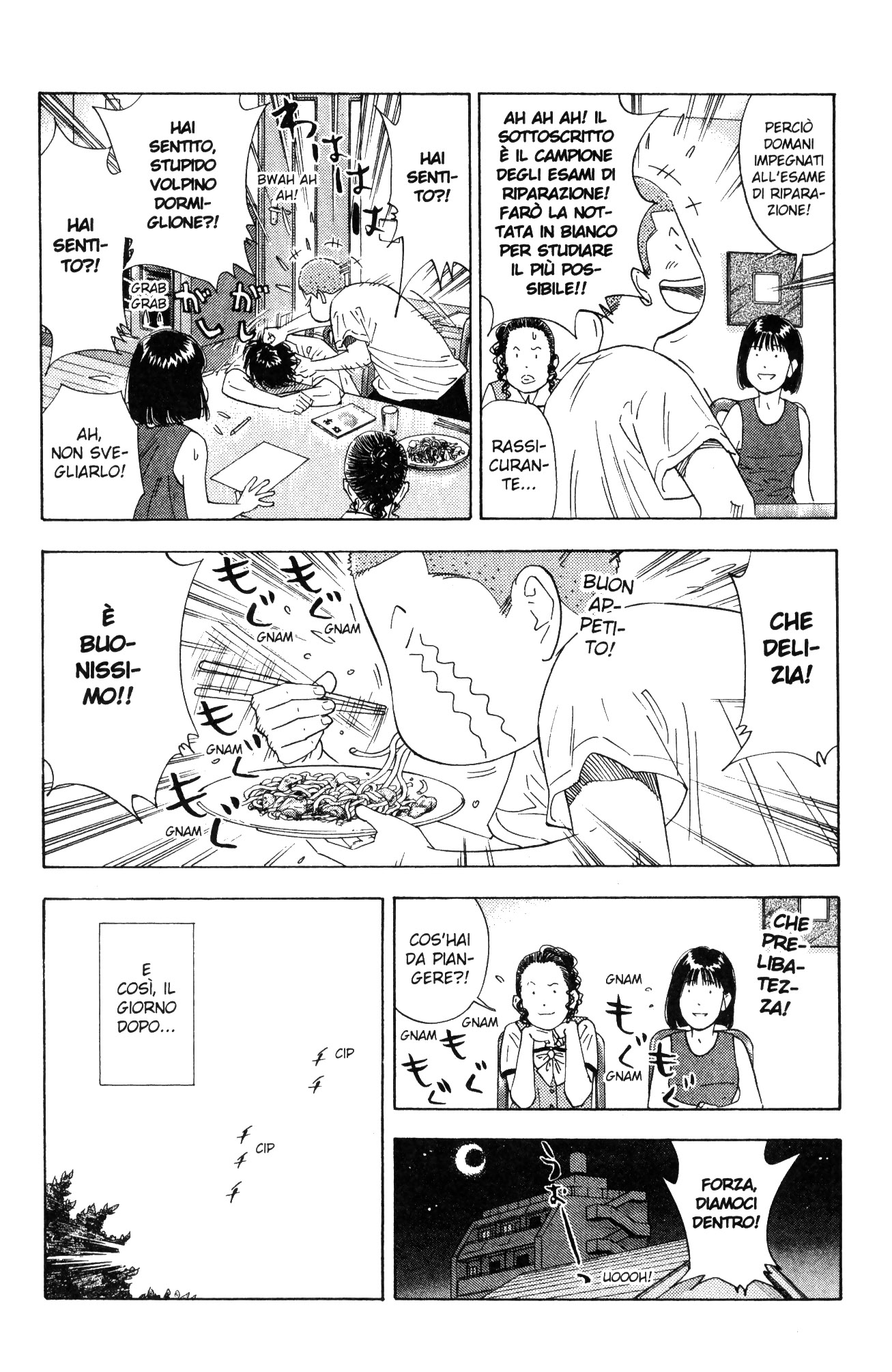 Read Slam Dunk IT Manga Online