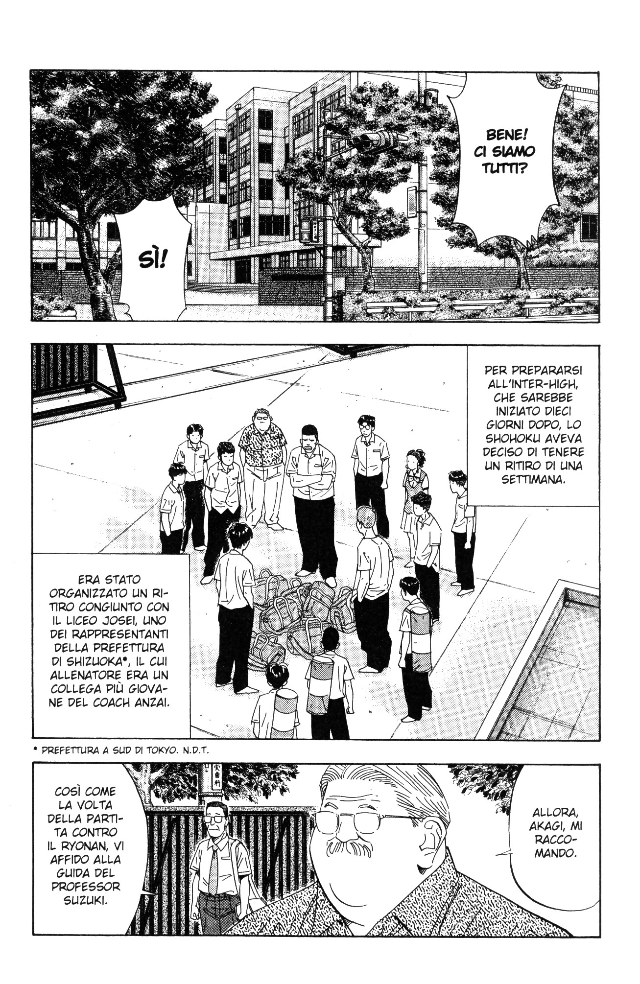 Read Slam Dunk IT Manga Online