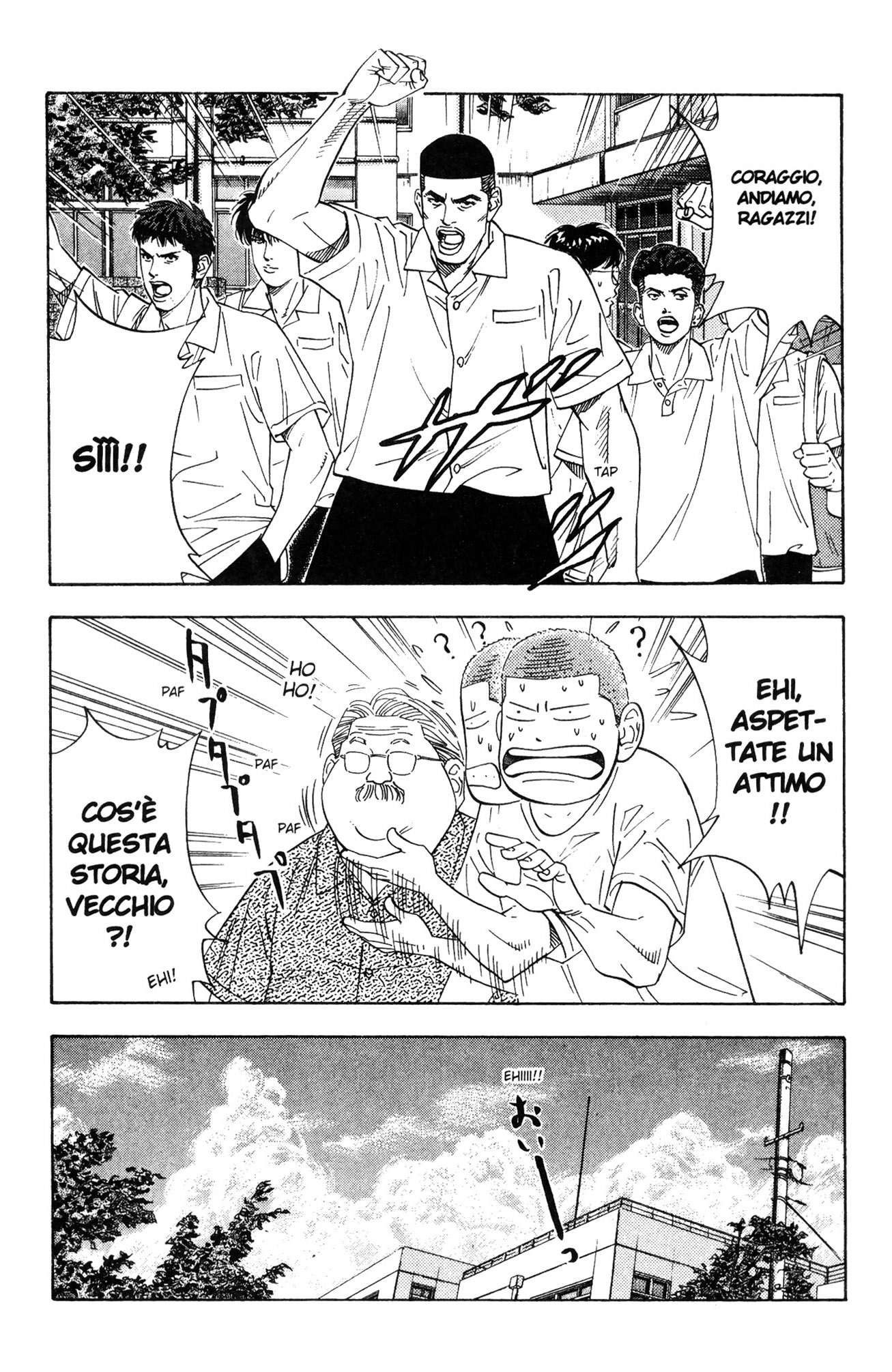 Read Slam Dunk IT Manga Online