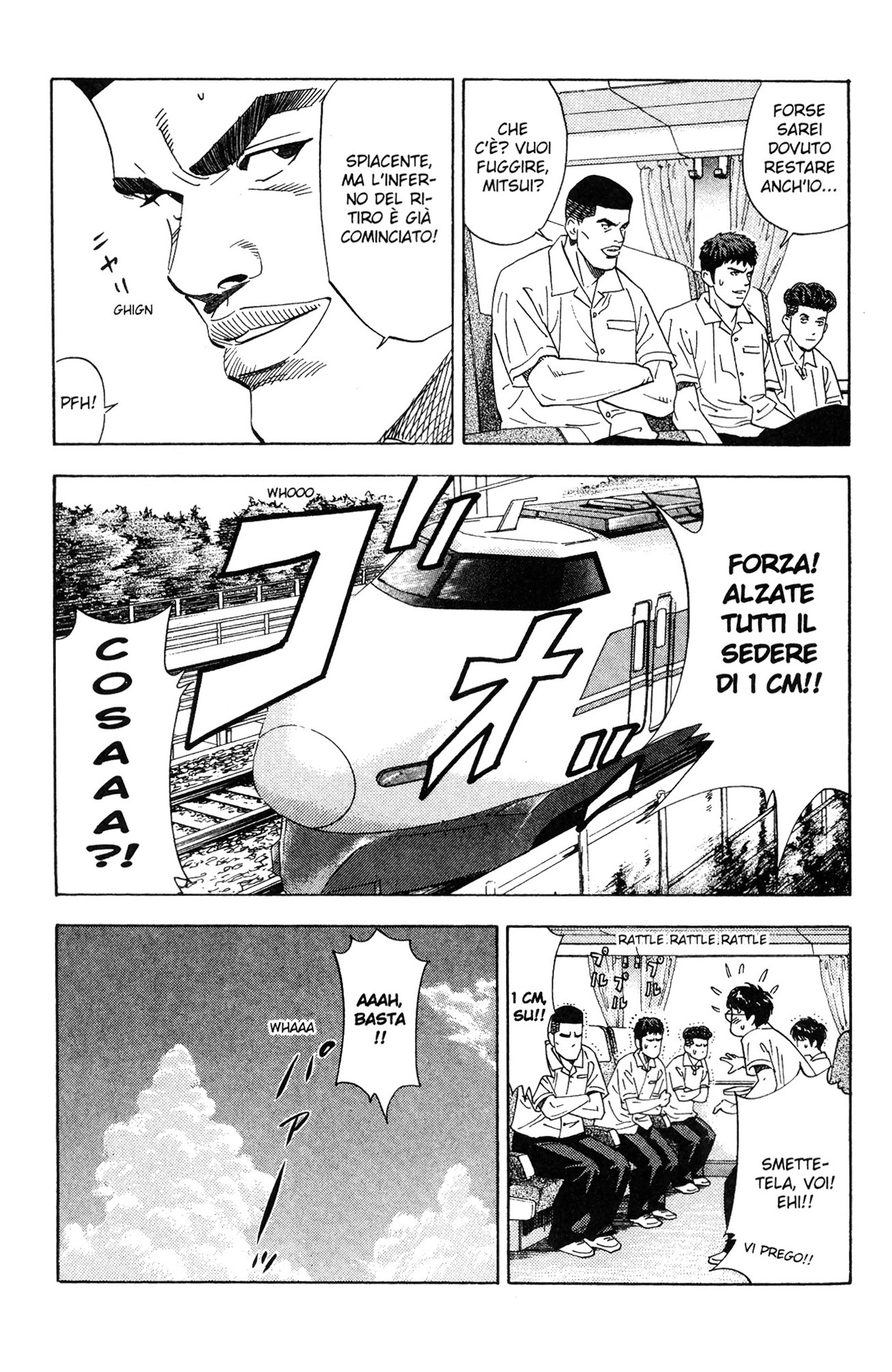 Read Slam Dunk IT Manga Online