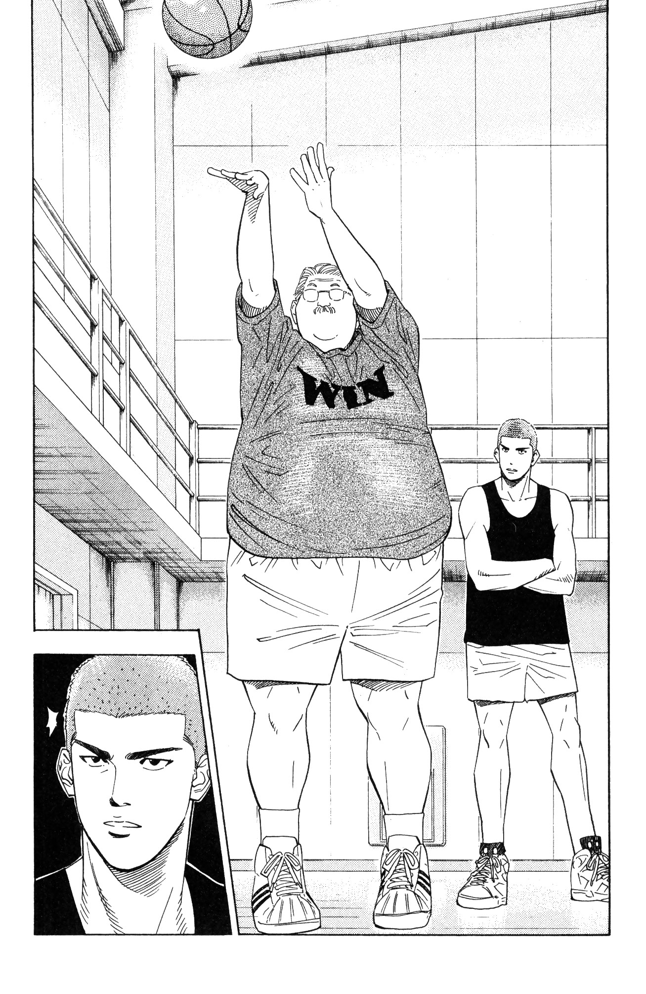 Read Slam Dunk IT Manga Online