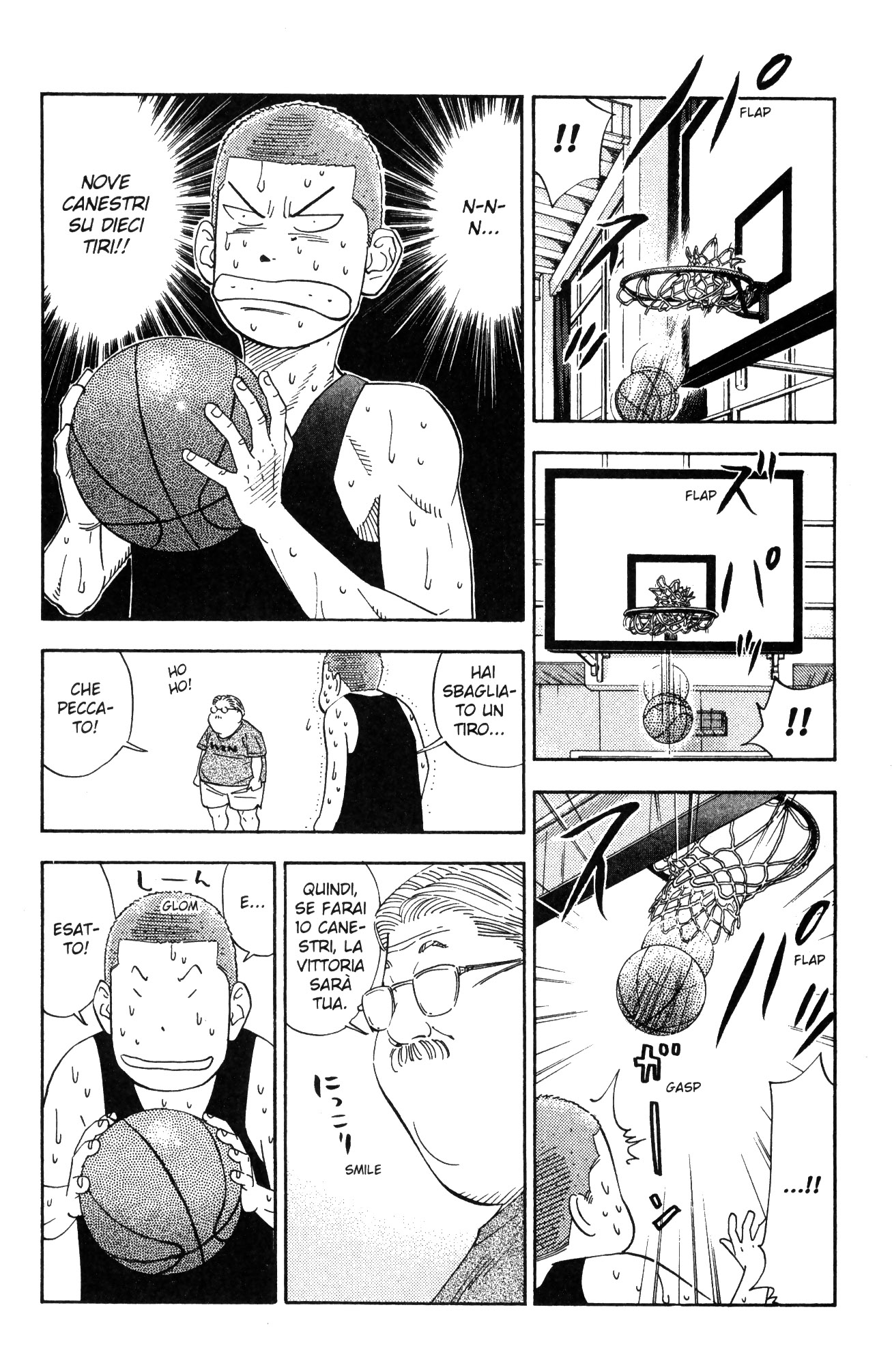 Read Slam Dunk IT Manga Online