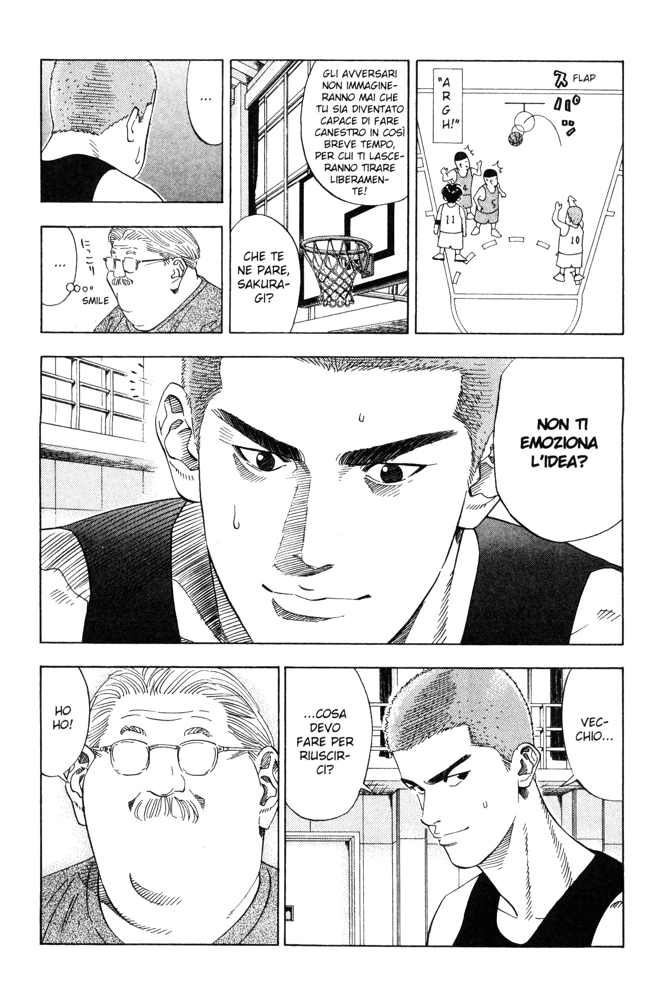 Read Slam Dunk IT Manga Online