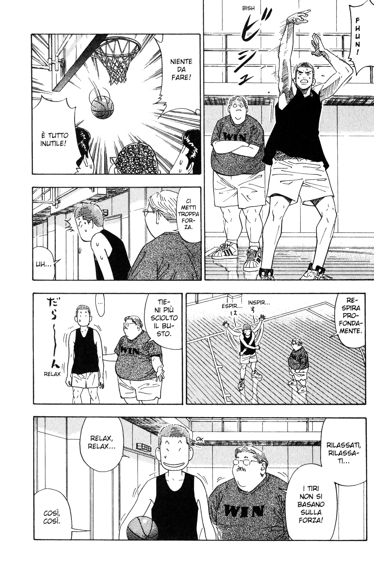 Read Slam Dunk IT Manga Online