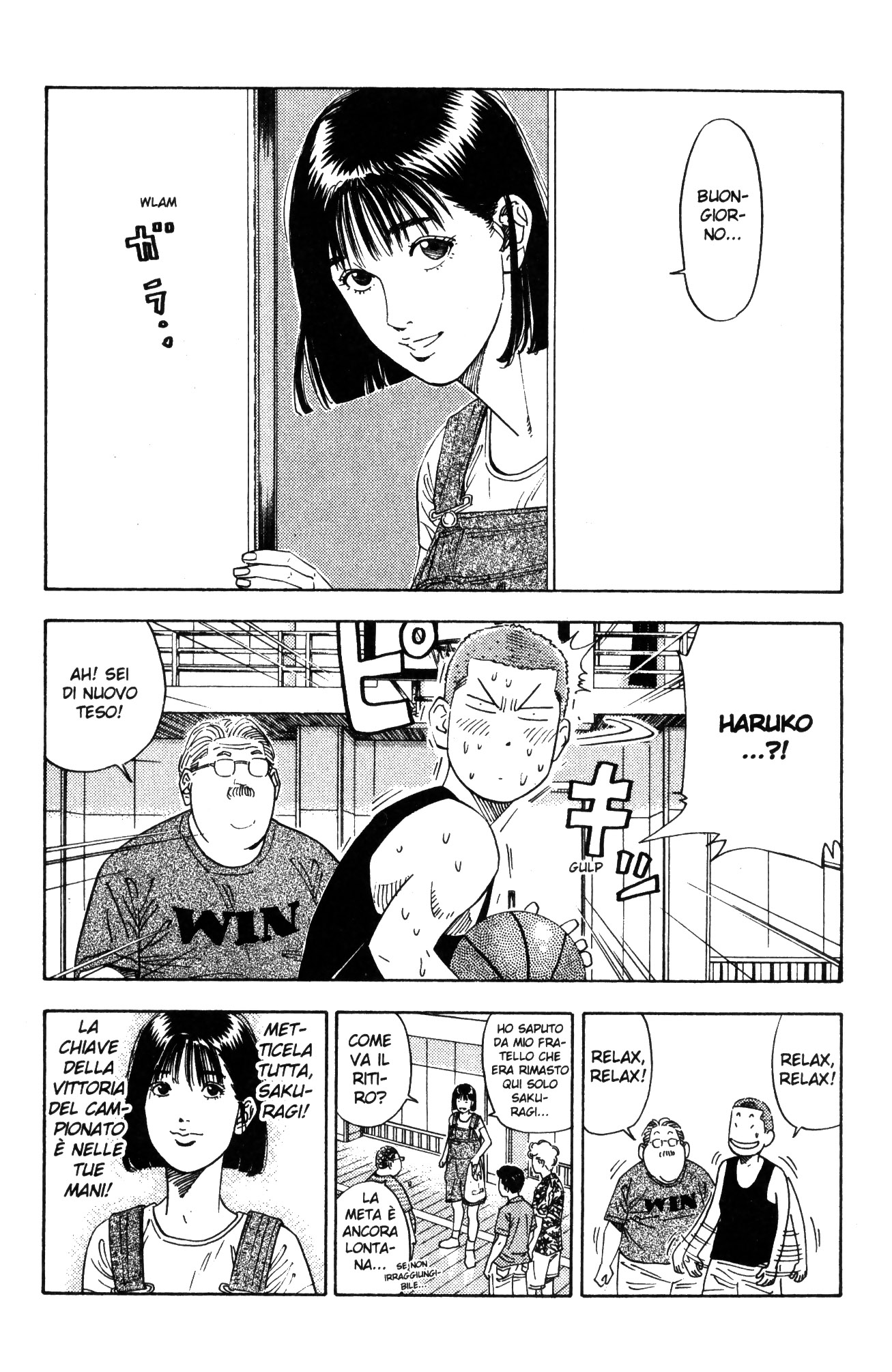 Read Slam Dunk IT Manga Online