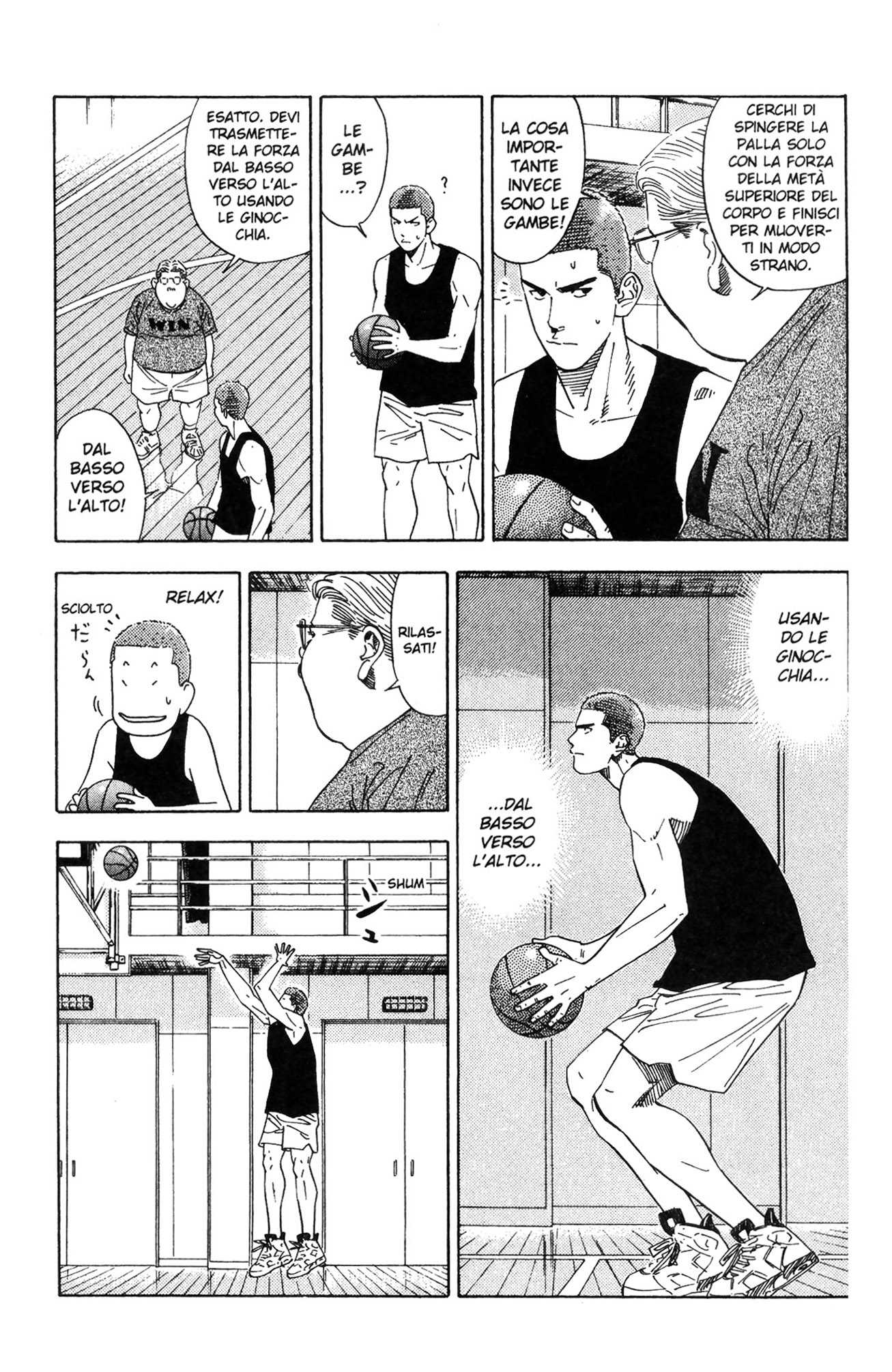 Read Slam Dunk IT Manga Online
