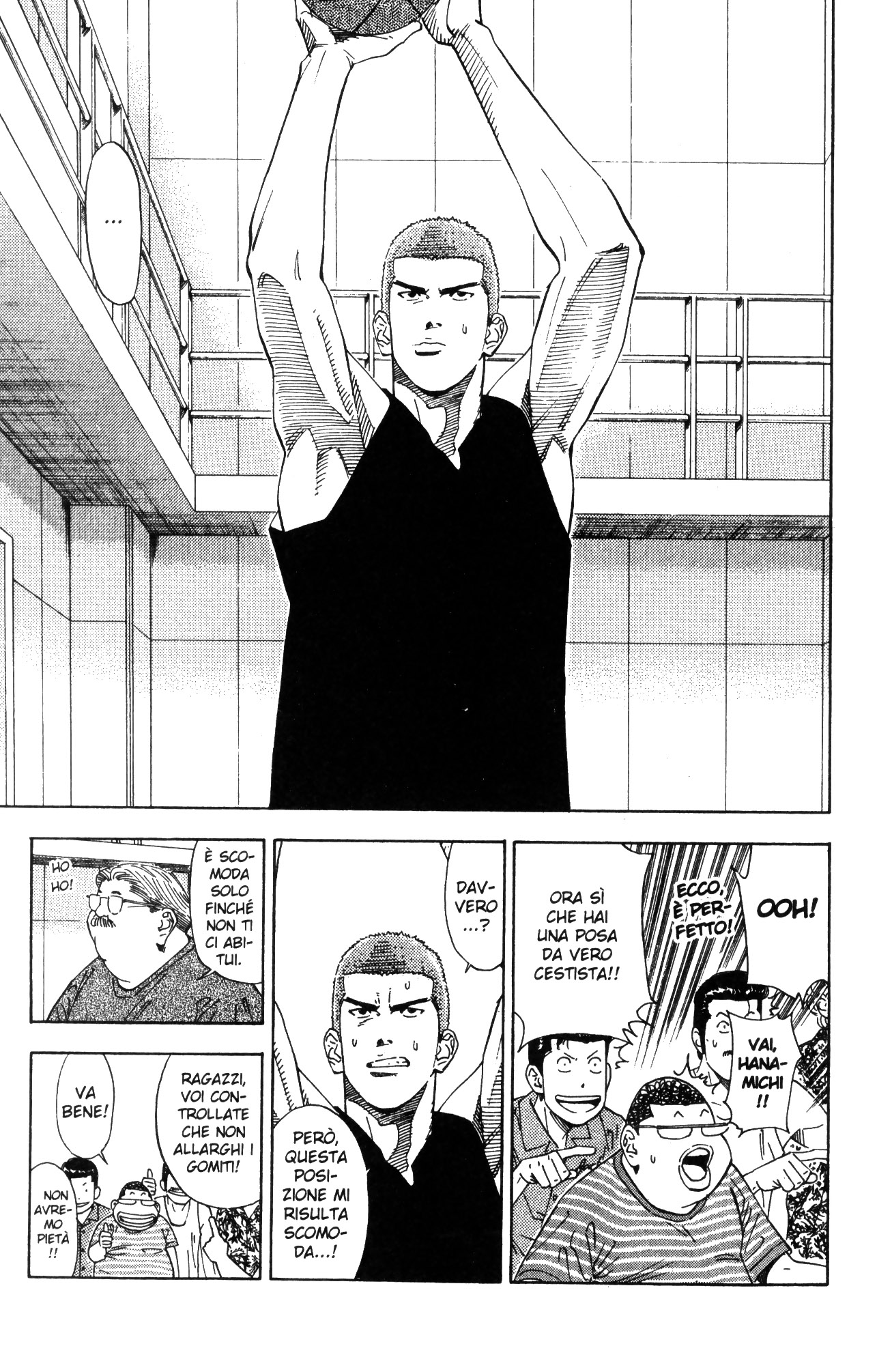 Read Slam Dunk IT Manga Online