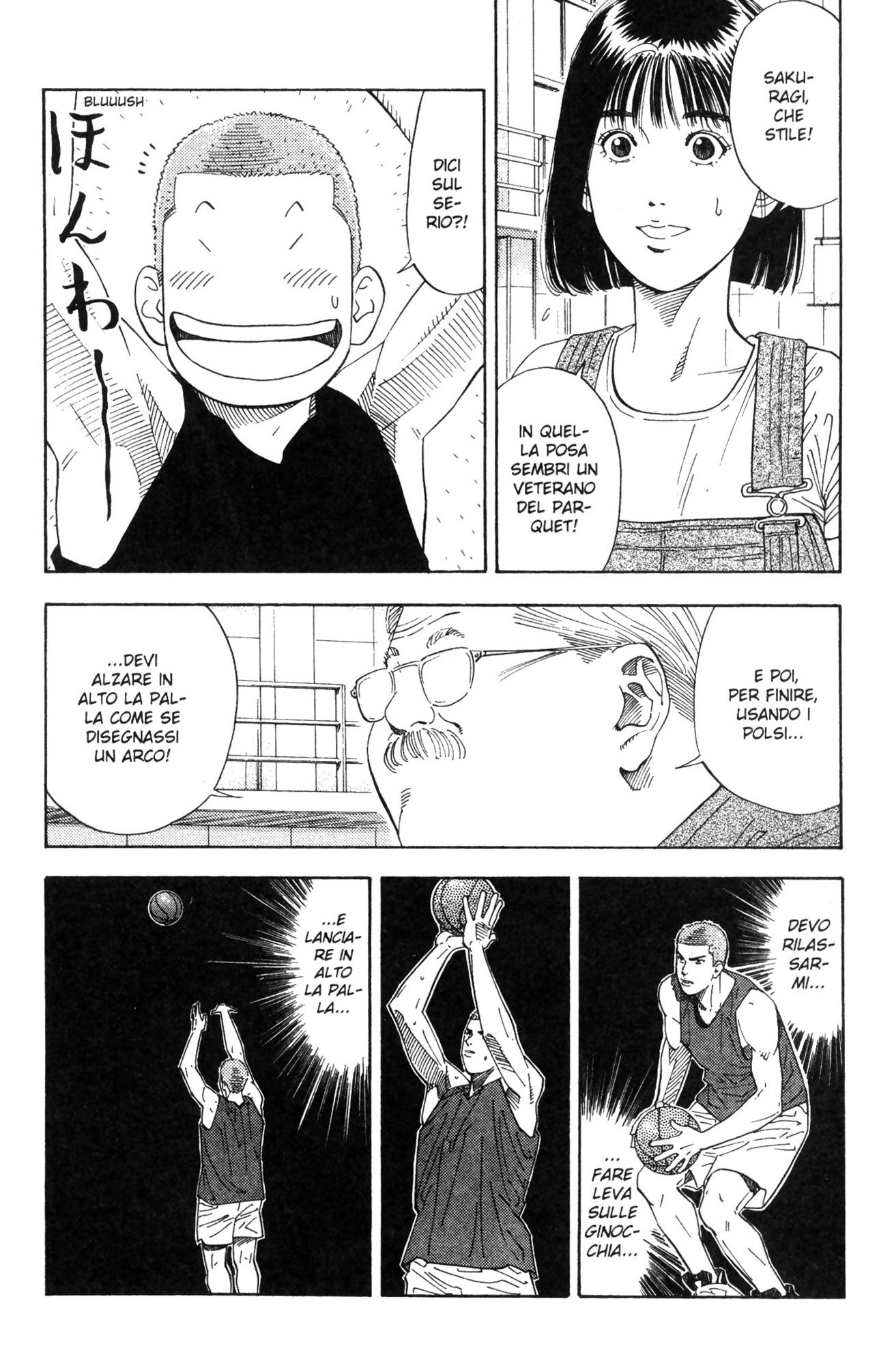 Read Slam Dunk IT Manga Online