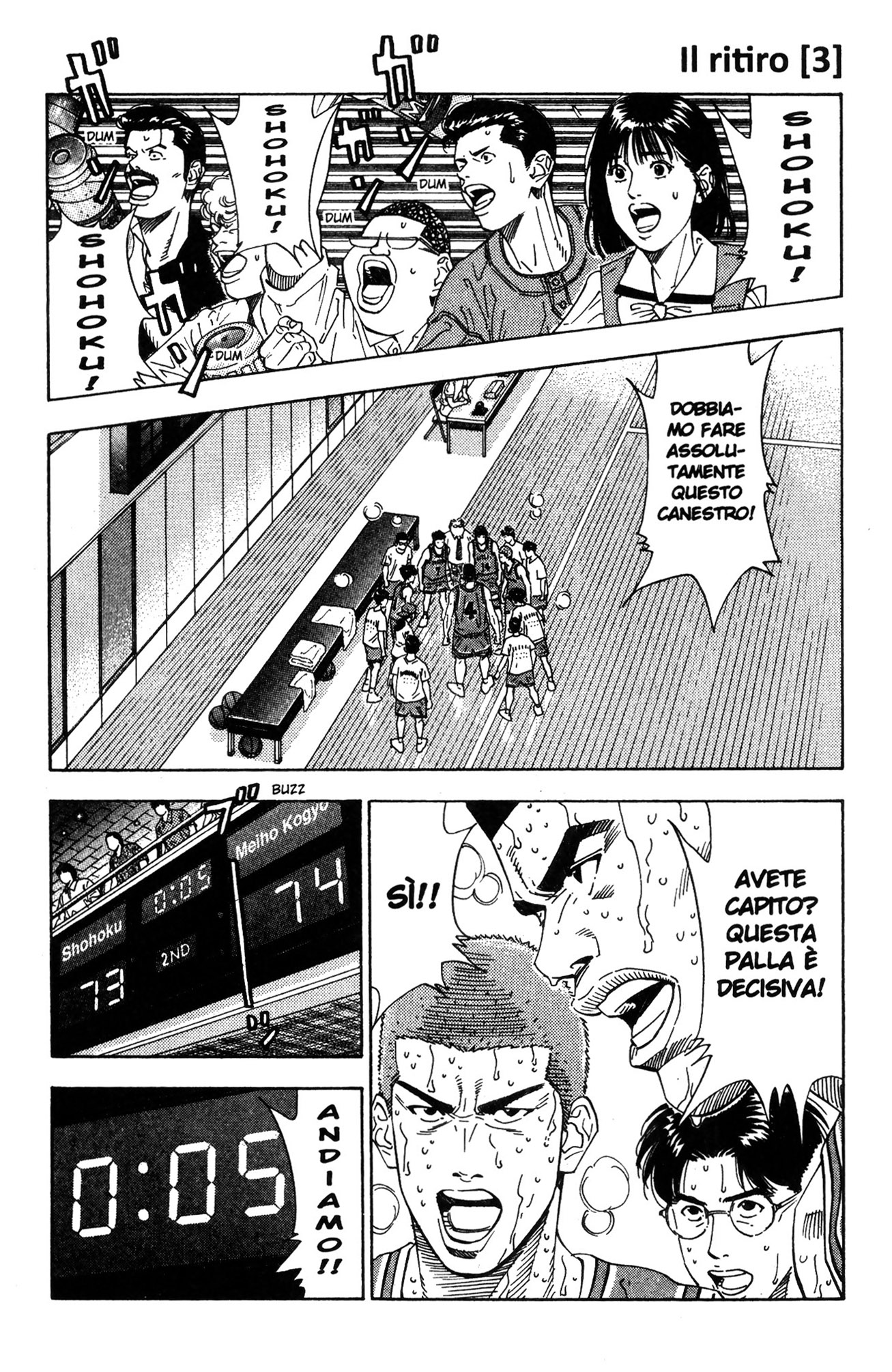 Read Slam Dunk IT Manga Online