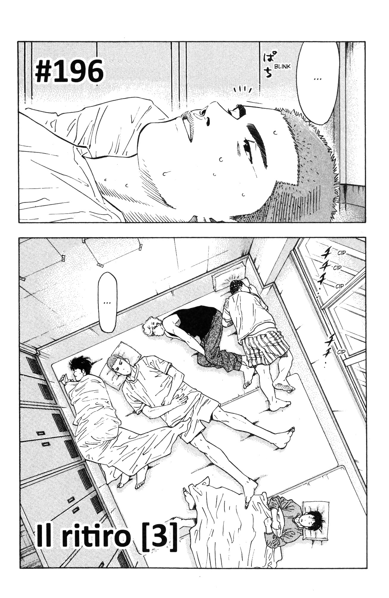 Read Slam Dunk IT Manga Online