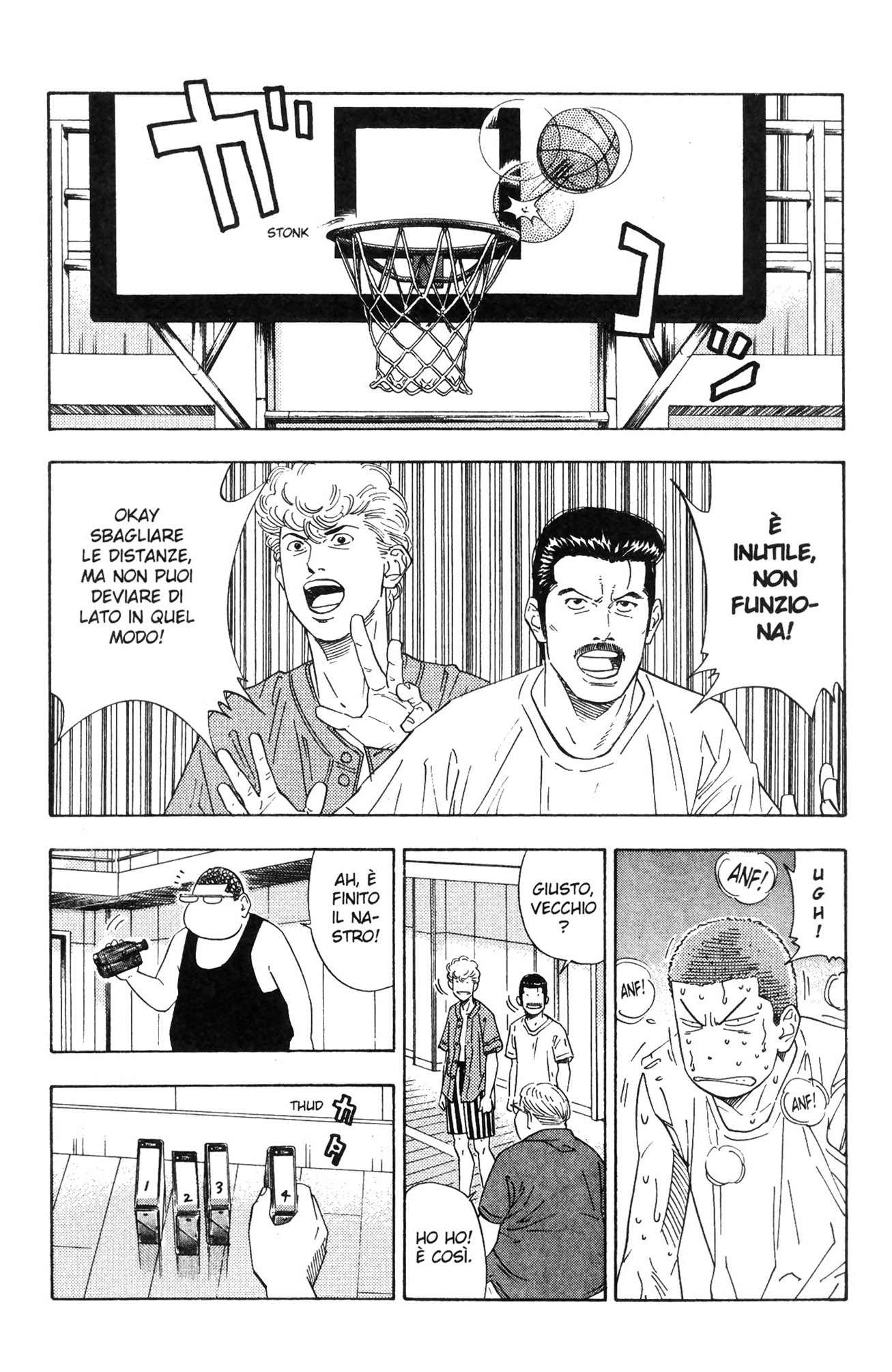 Read Slam Dunk IT Manga Online