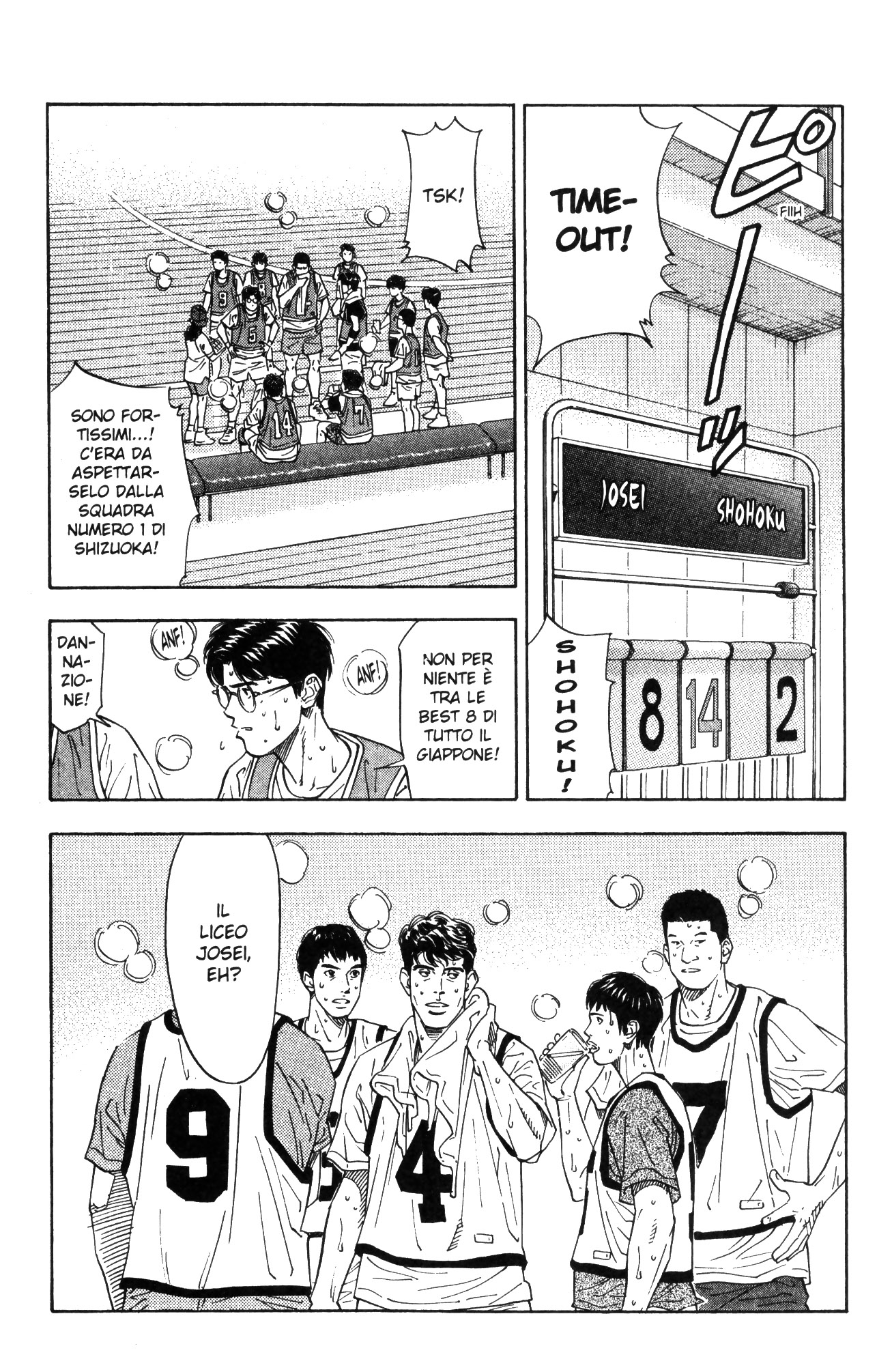 Read Slam Dunk IT Manga Online
