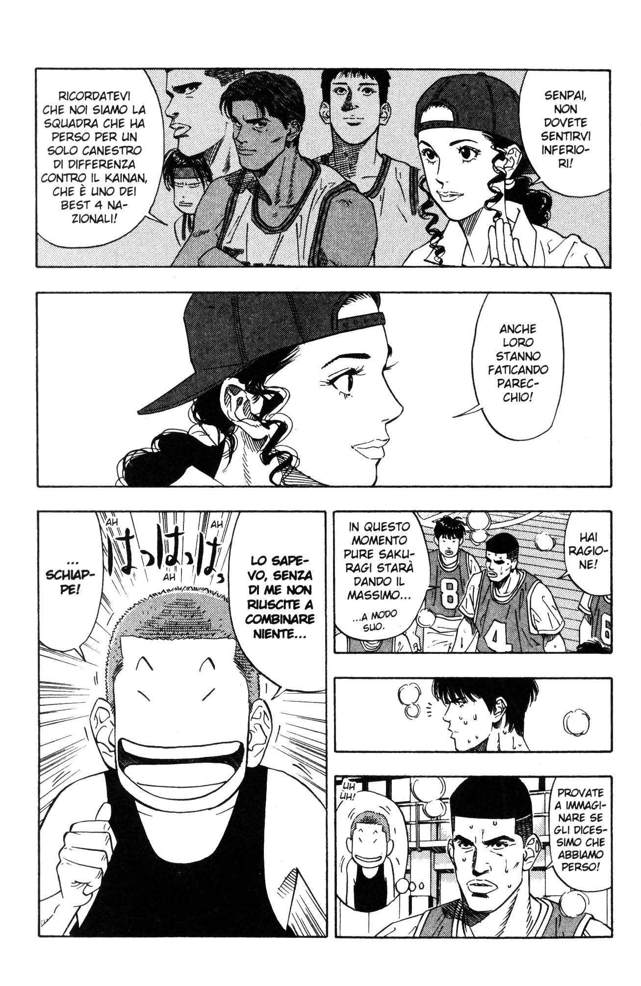 Read Slam Dunk IT Manga Online