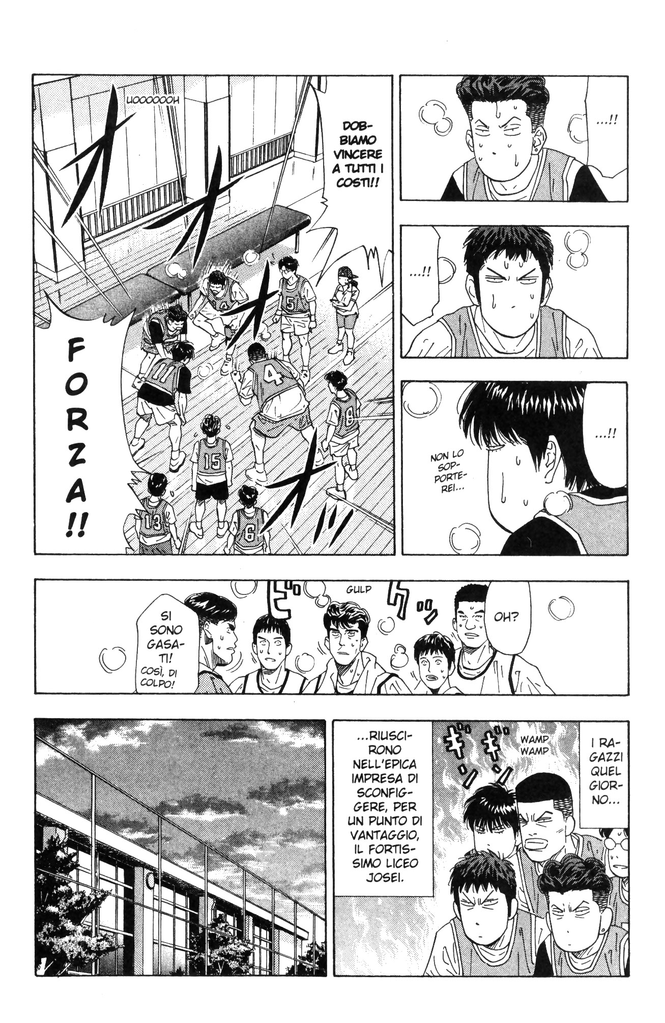 Read Slam Dunk IT Manga Online