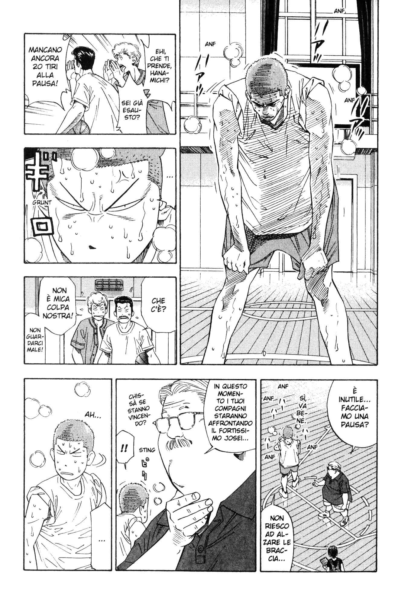 Read Slam Dunk IT Manga Online