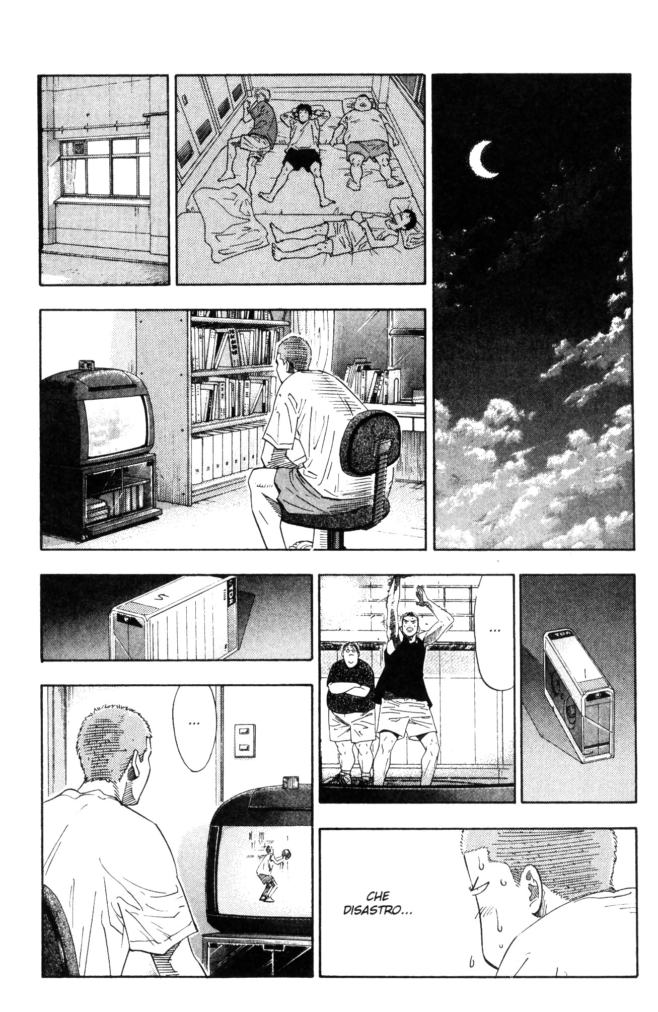 Read Slam Dunk IT Manga Online