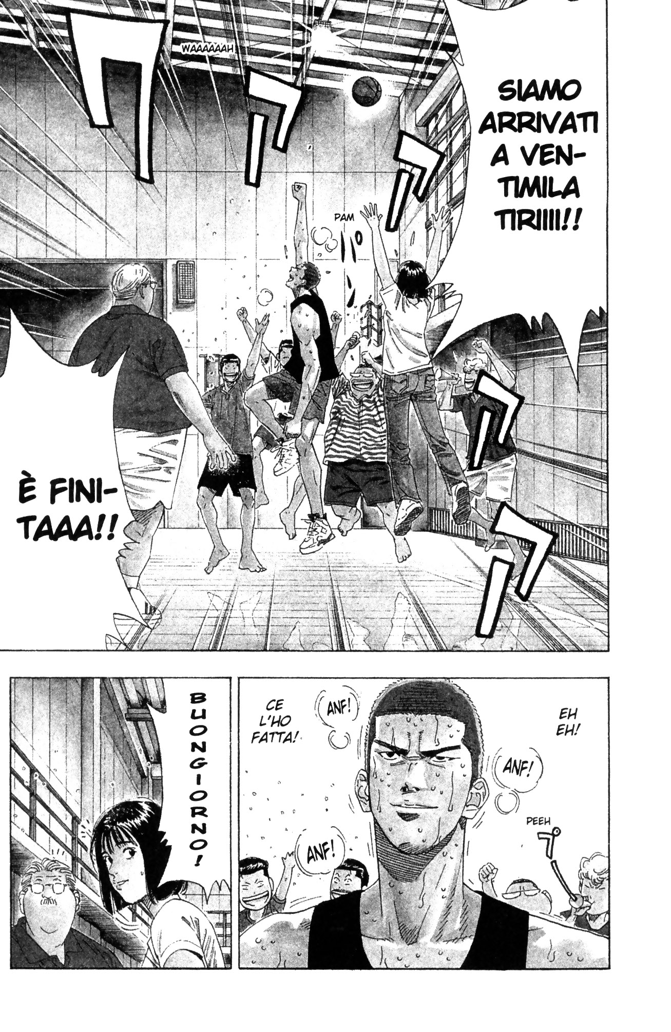 Read Slam Dunk IT Manga Online