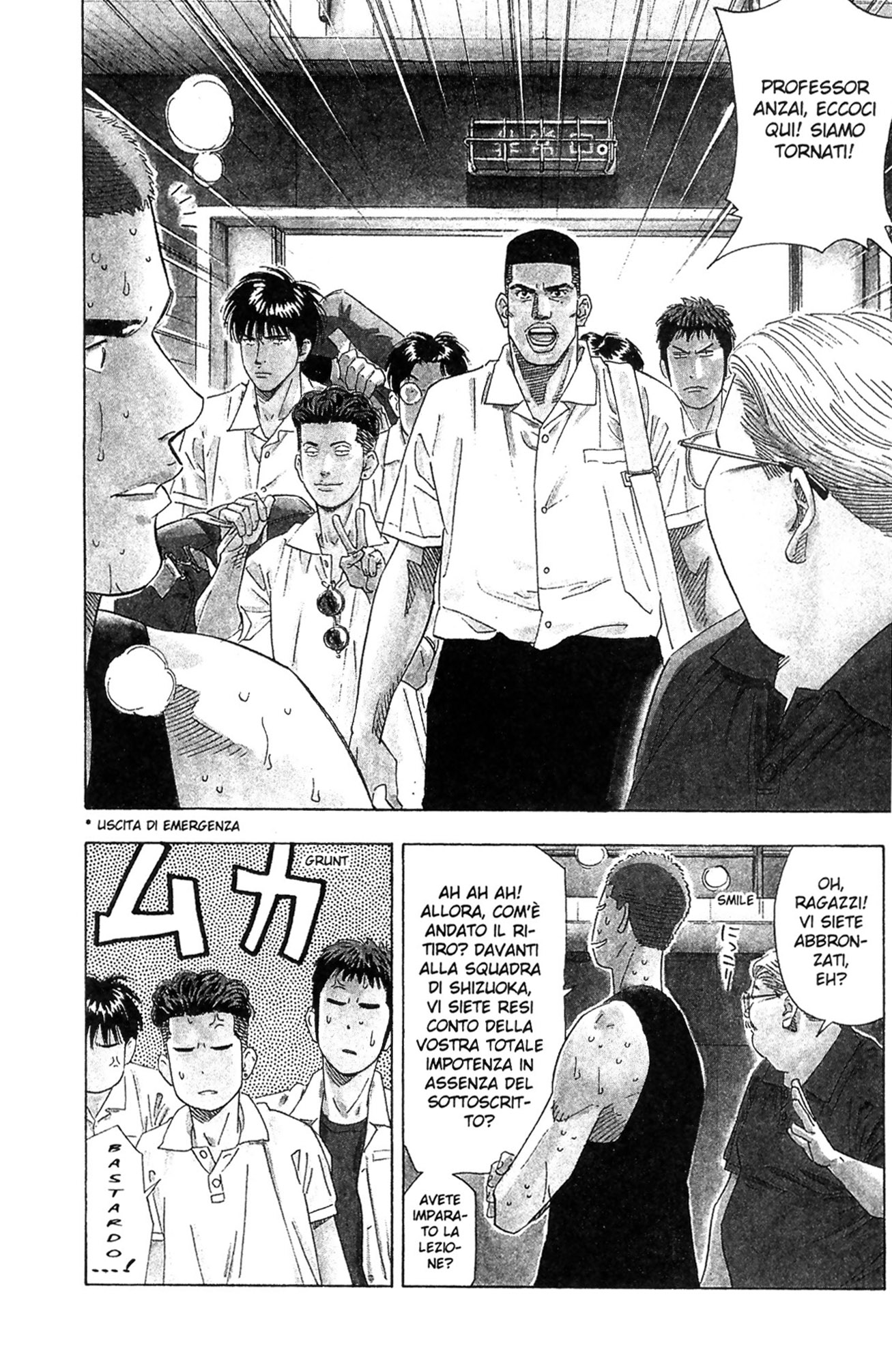 Read Slam Dunk IT Manga Online