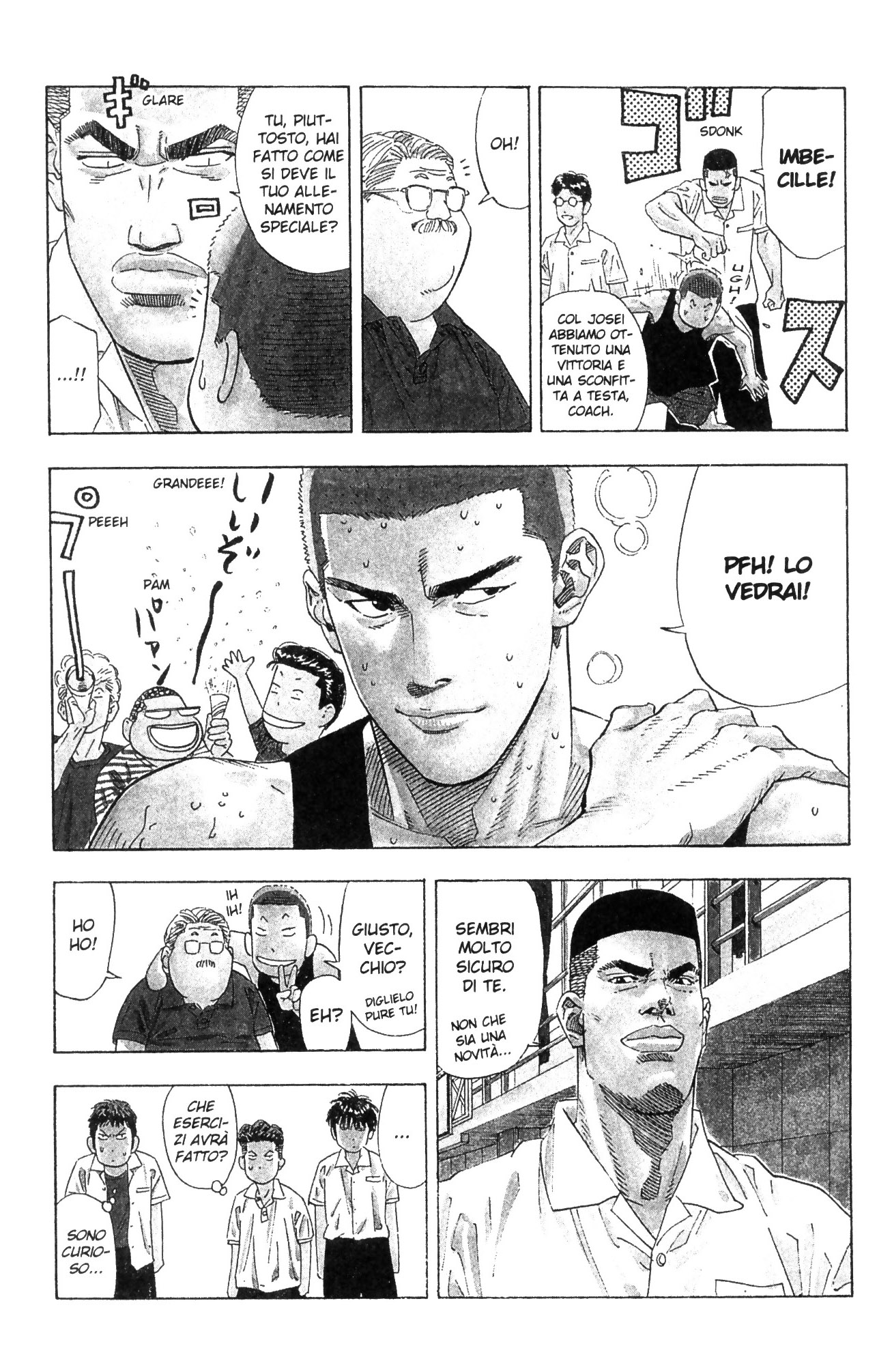 Read Slam Dunk IT Manga Online