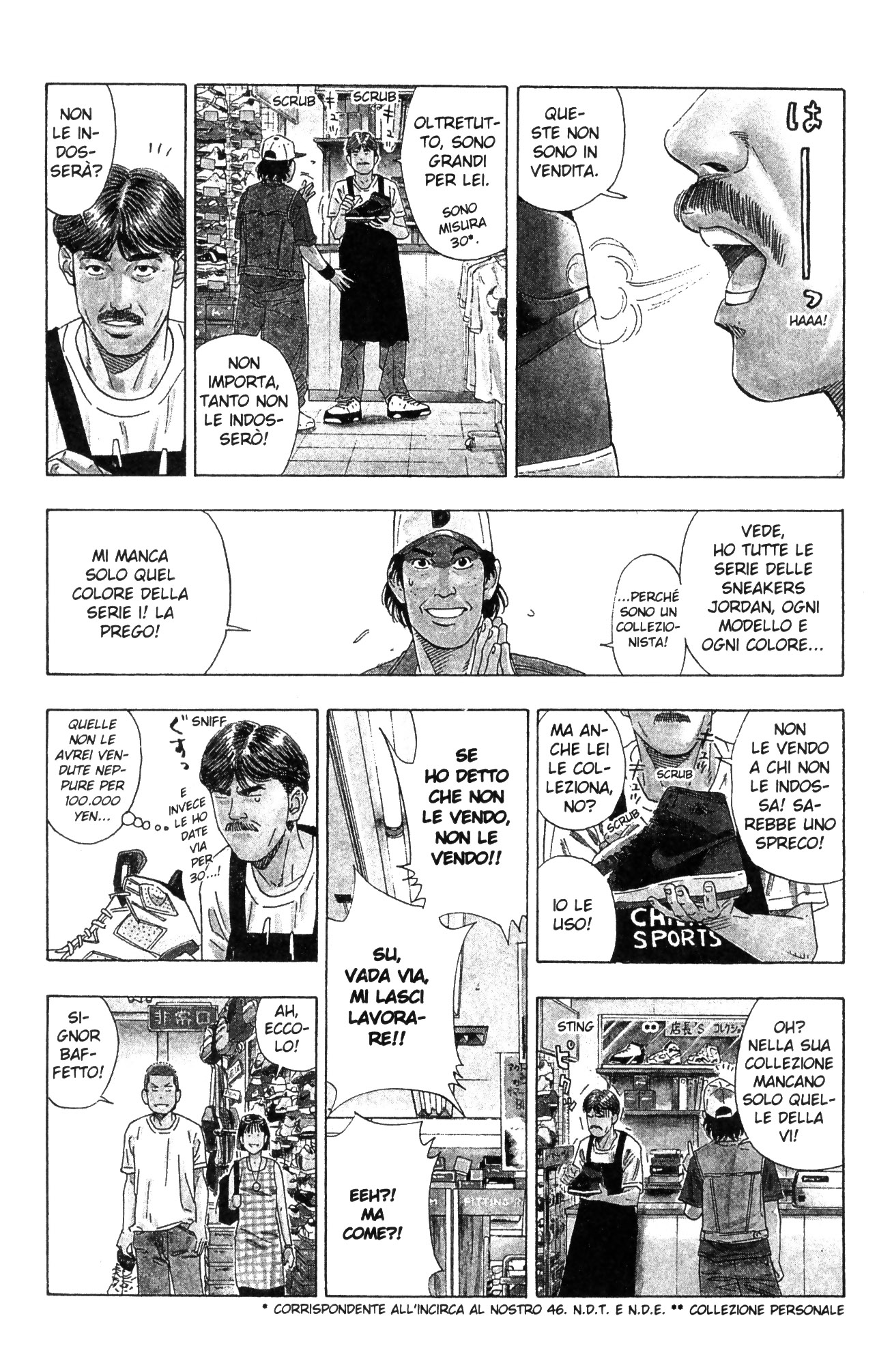 Read Slam Dunk IT Manga Online