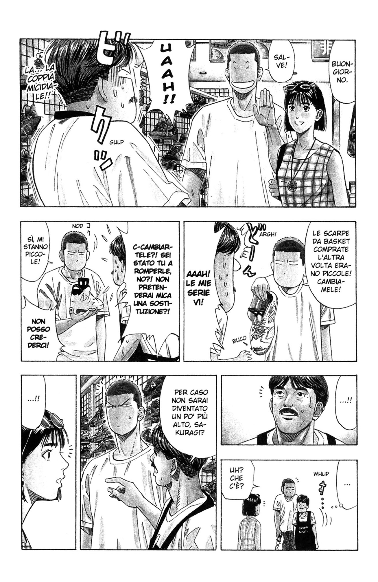 Read Slam Dunk IT Manga Online