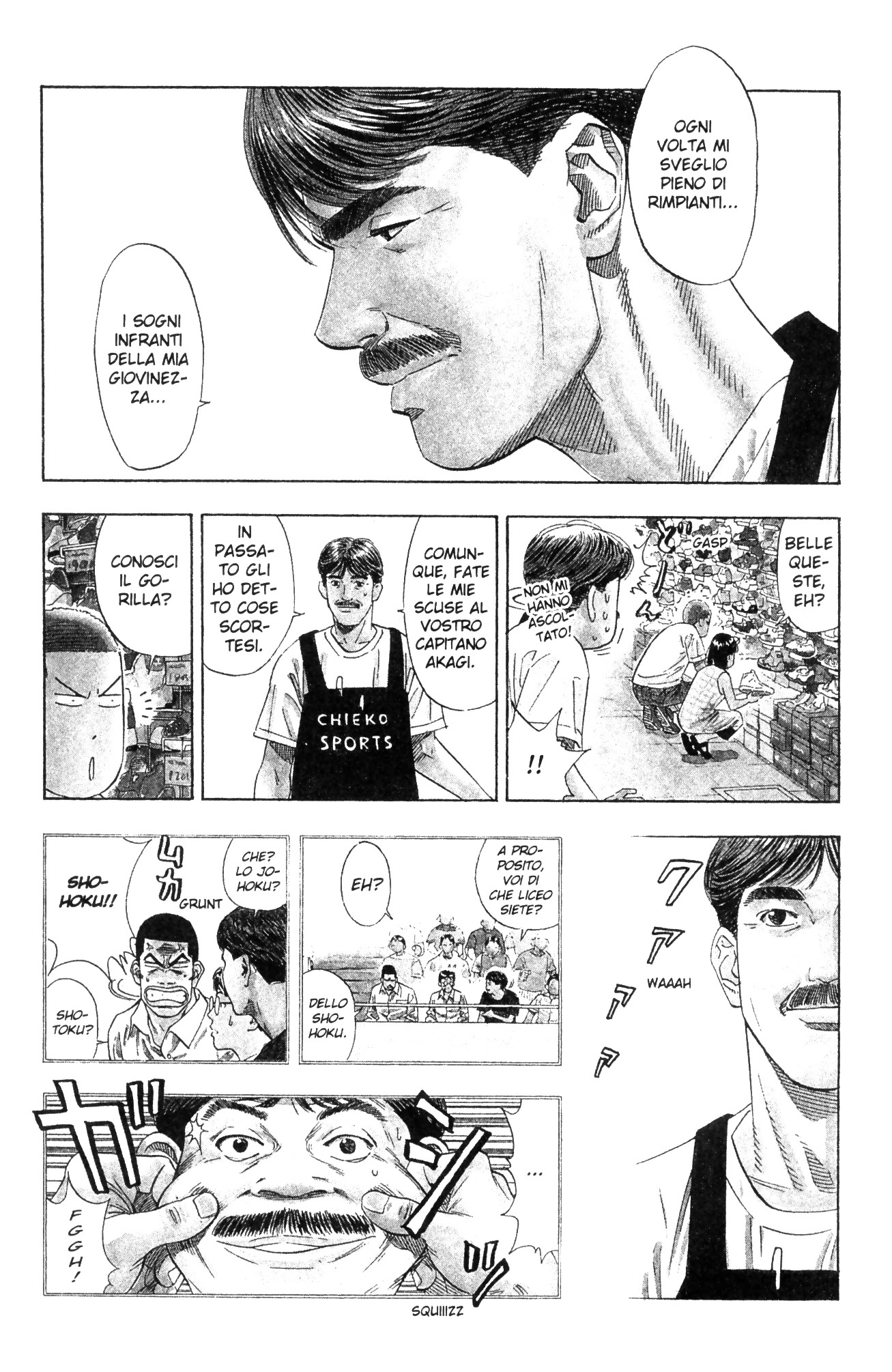 Read Slam Dunk IT Manga Online