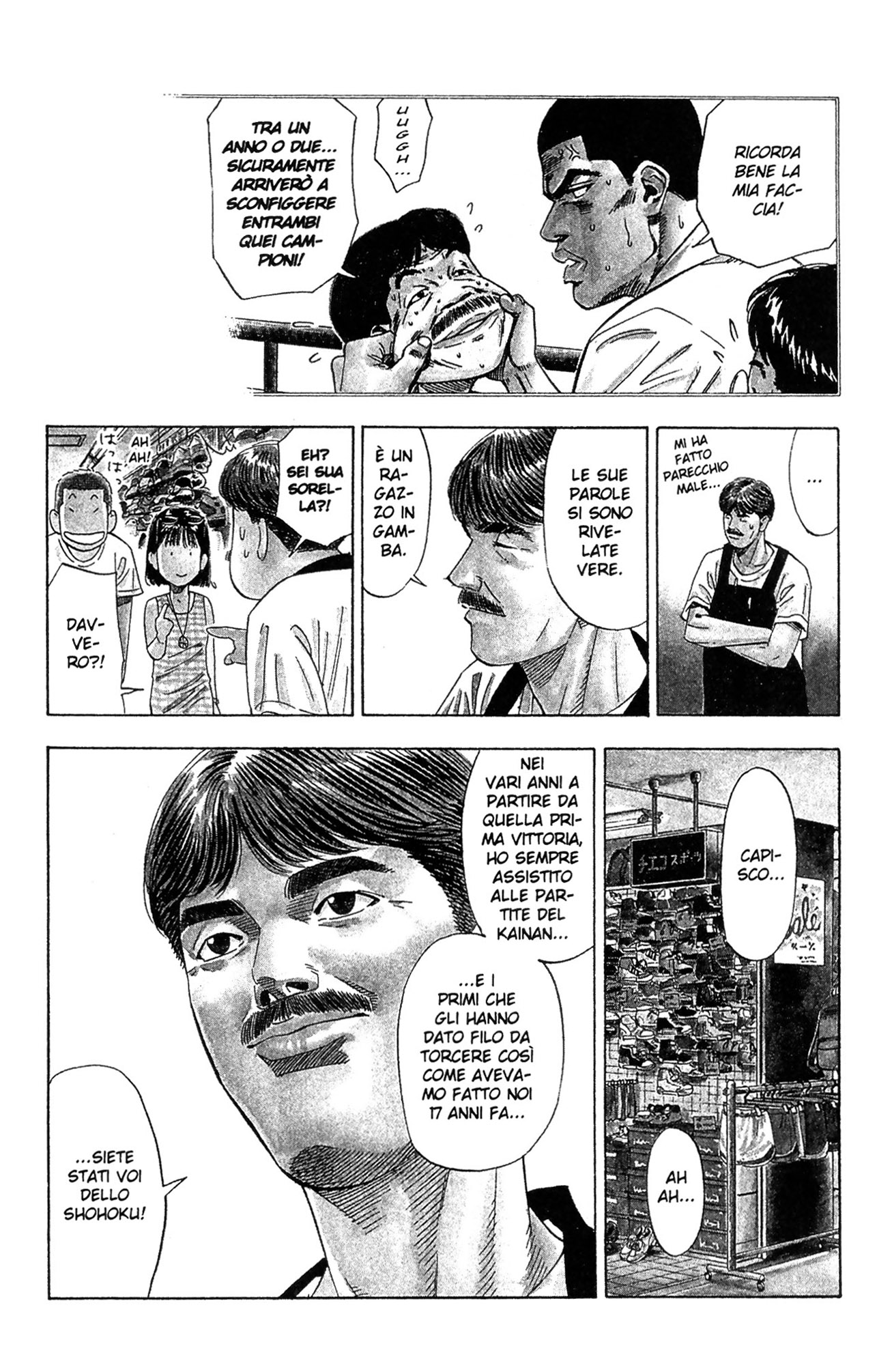 Read Slam Dunk IT Manga Online